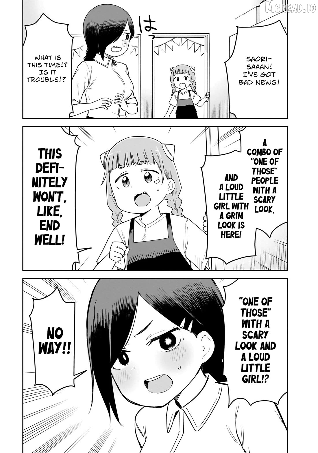 Pondroid! Hama-san Chapter 11 - page 3