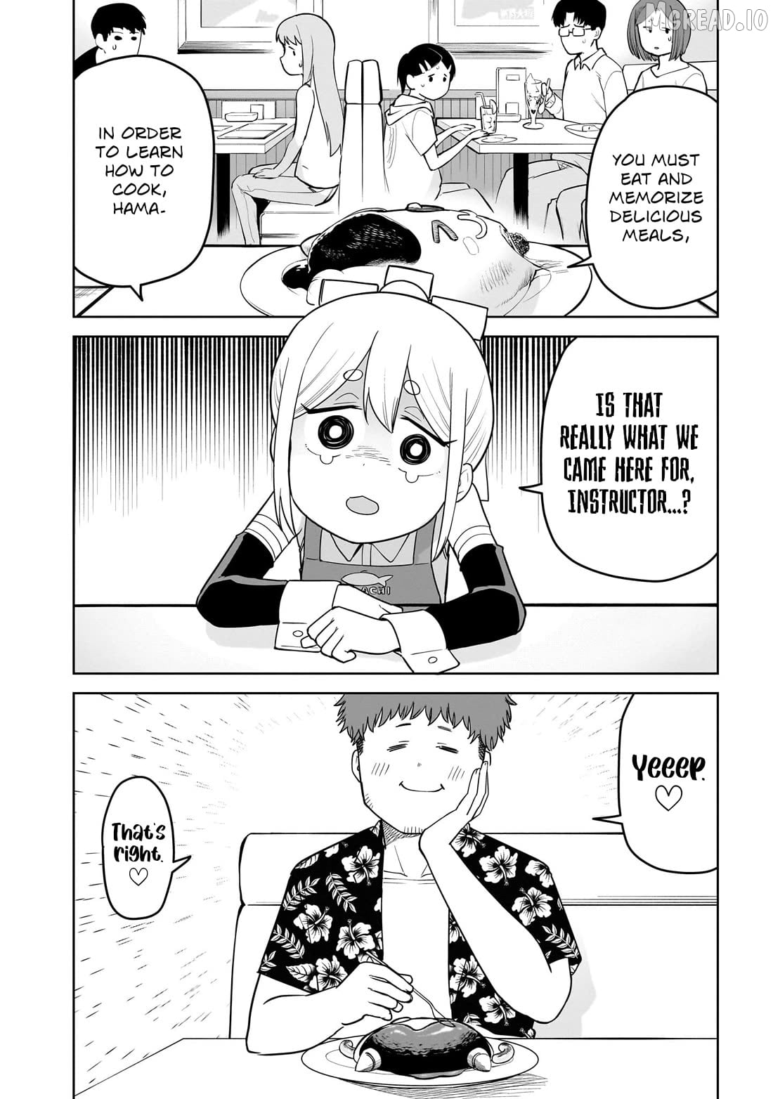 Pondroid! Hama-san Chapter 11 - page 4