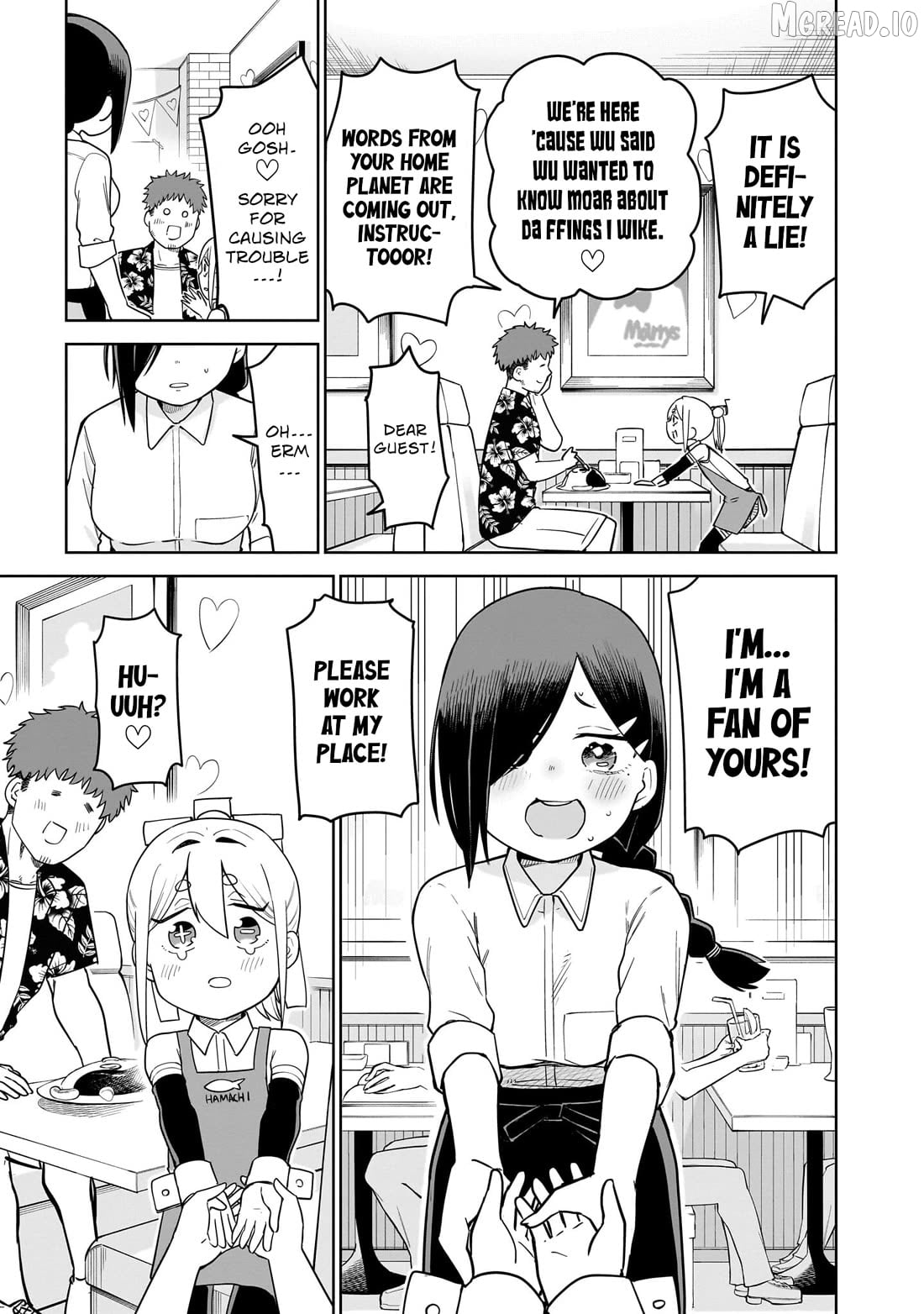 Pondroid! Hama-san Chapter 11 - page 5