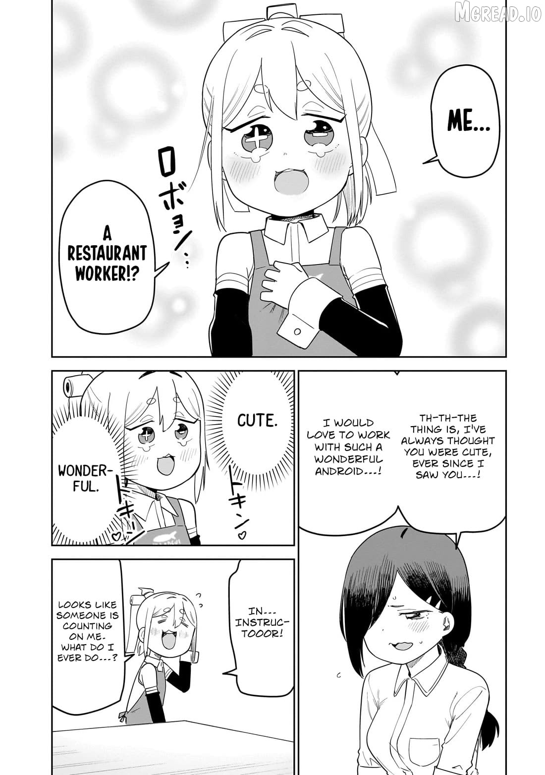 Pondroid! Hama-san Chapter 11 - page 6