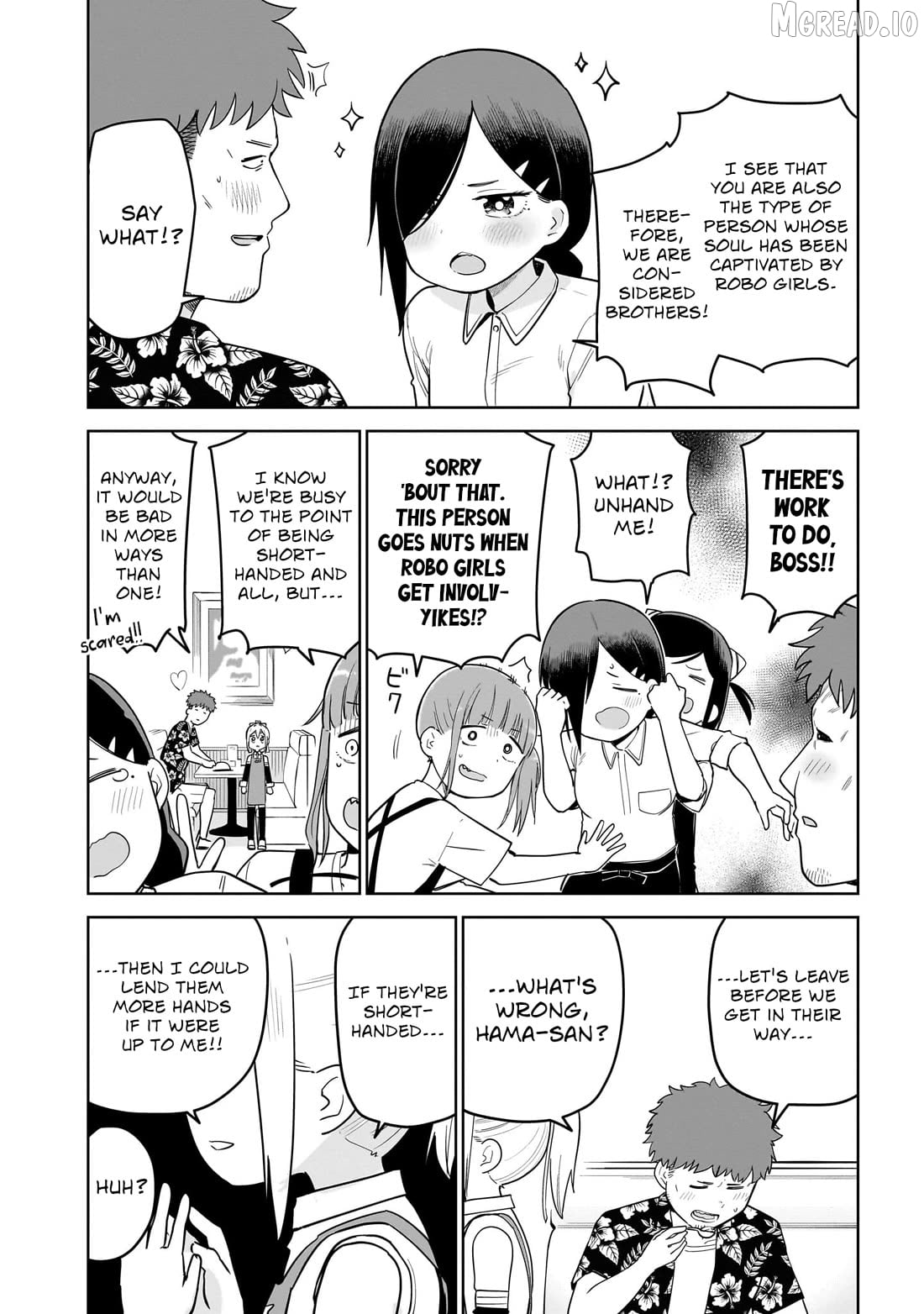 Pondroid! Hama-san Chapter 11 - page 8