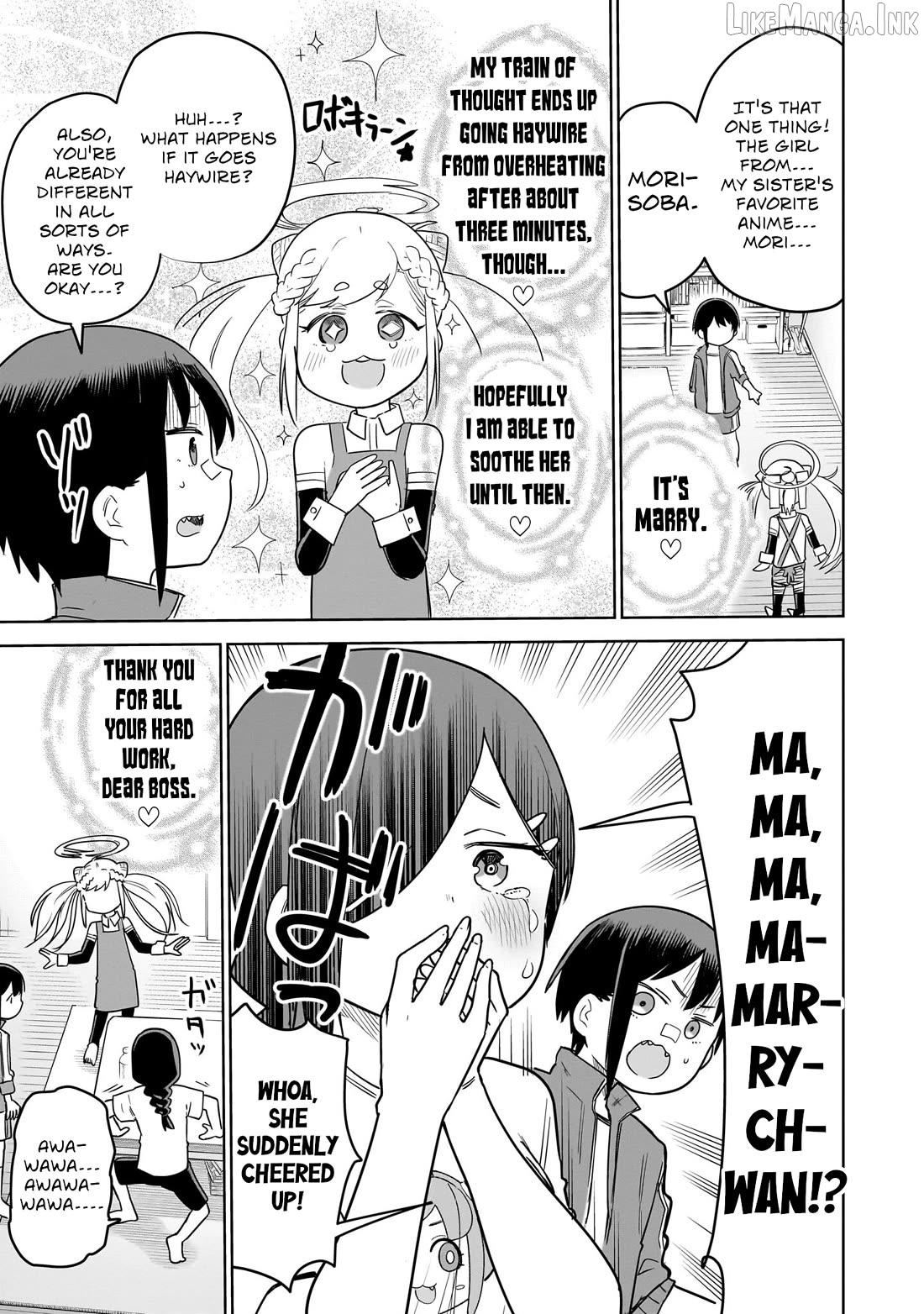 Pondroid! Hama-san Chapter 12 - page 11
