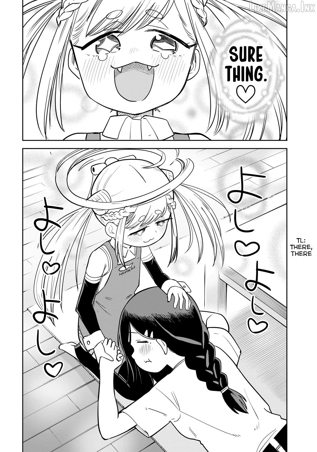 Pondroid! Hama-san Chapter 12 - page 13