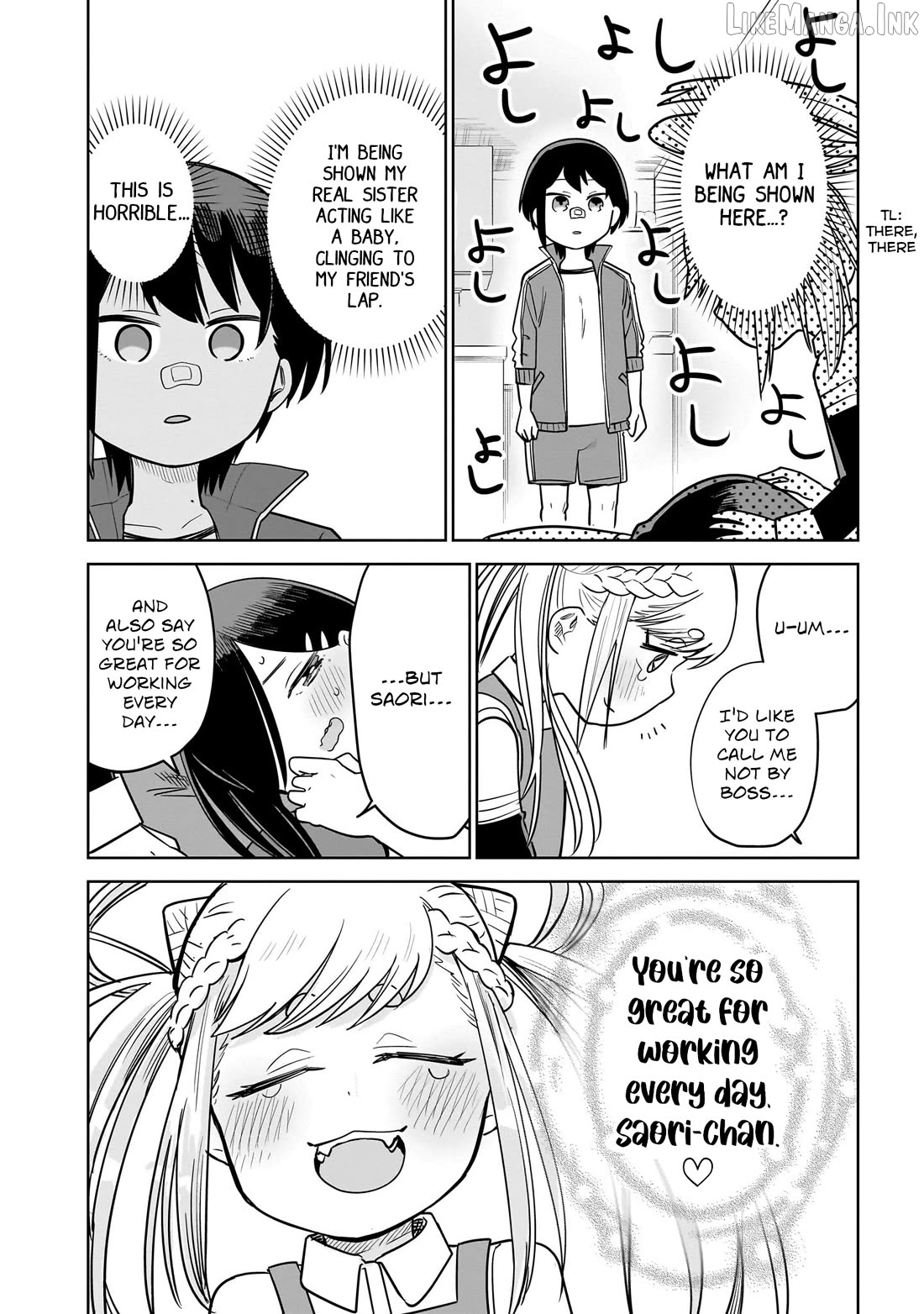 Pondroid! Hama-san Chapter 12 - page 14
