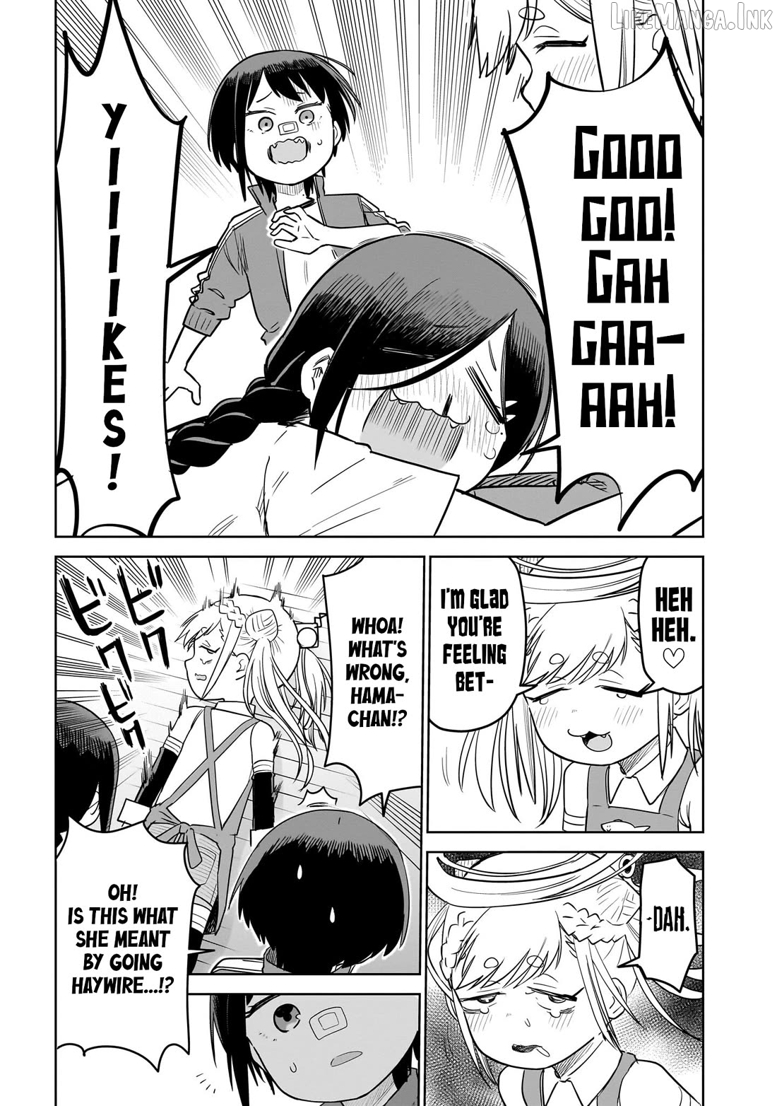 Pondroid! Hama-san Chapter 12 - page 15