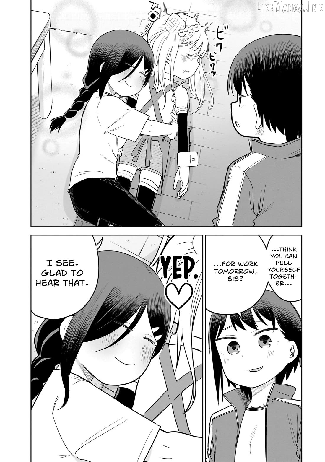 Pondroid! Hama-san Chapter 12 - page 16