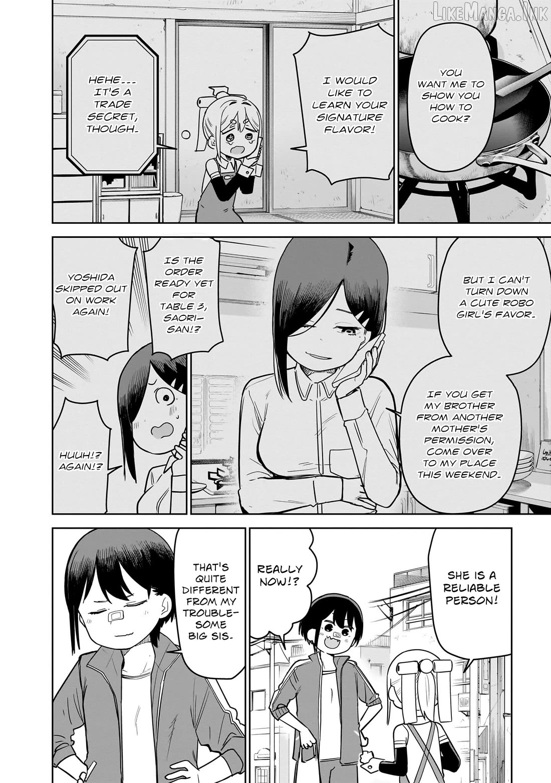 Pondroid! Hama-san Chapter 12 - page 2