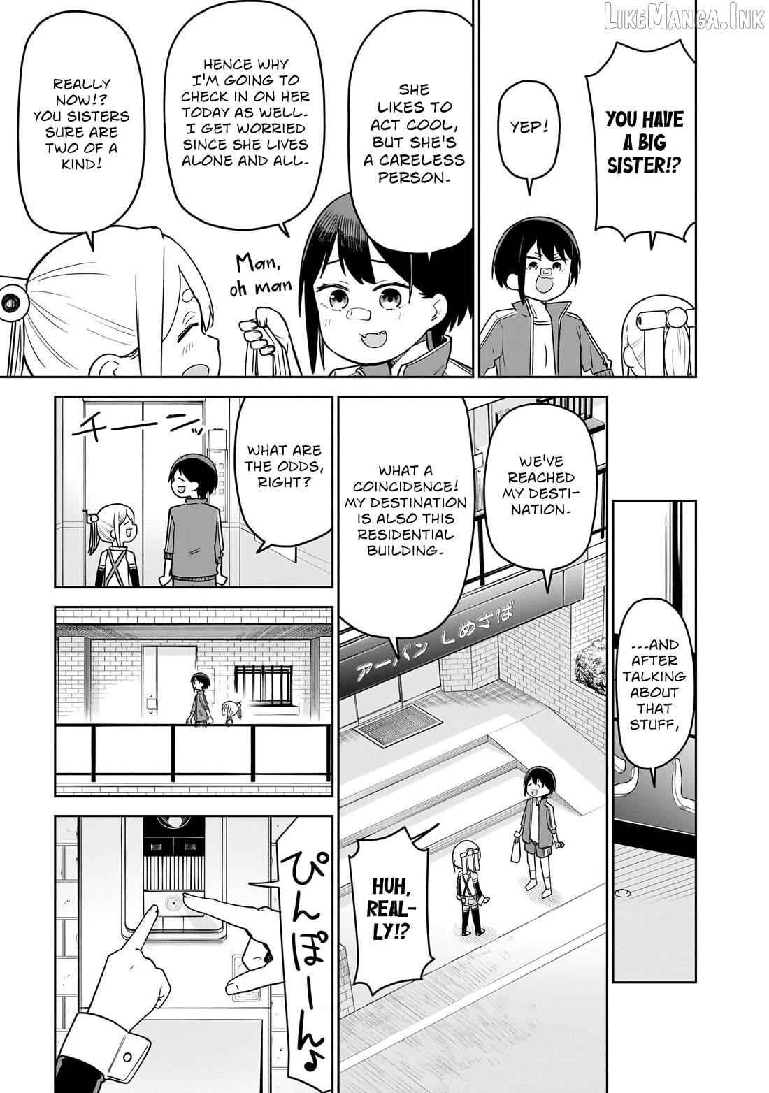 Pondroid! Hama-san Chapter 12 - page 3