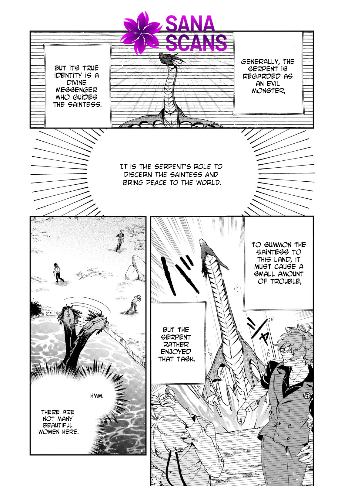 The Villainess of Evil and the Twelve Eyes Chapter 10 - page 10
