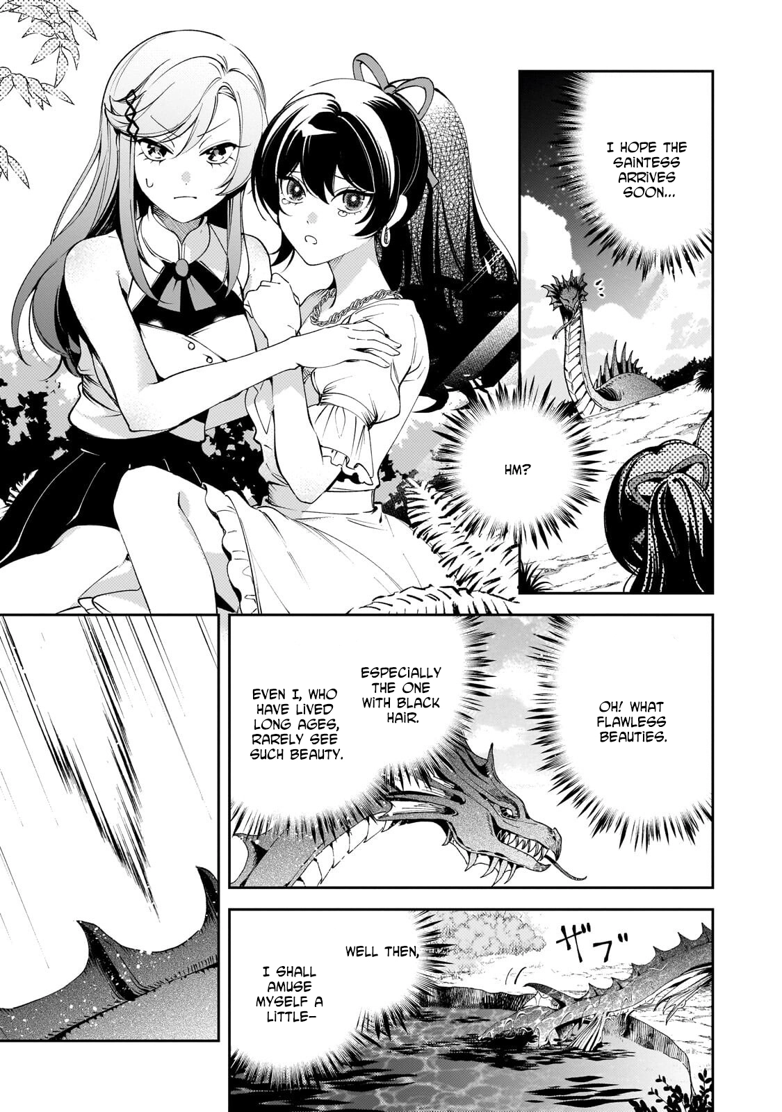The Villainess of Evil and the Twelve Eyes Chapter 10 - page 11