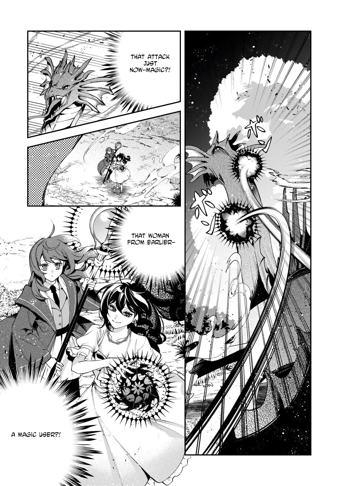 The Villainess of Evil and the Twelve Eyes Chapter 10 - page 13