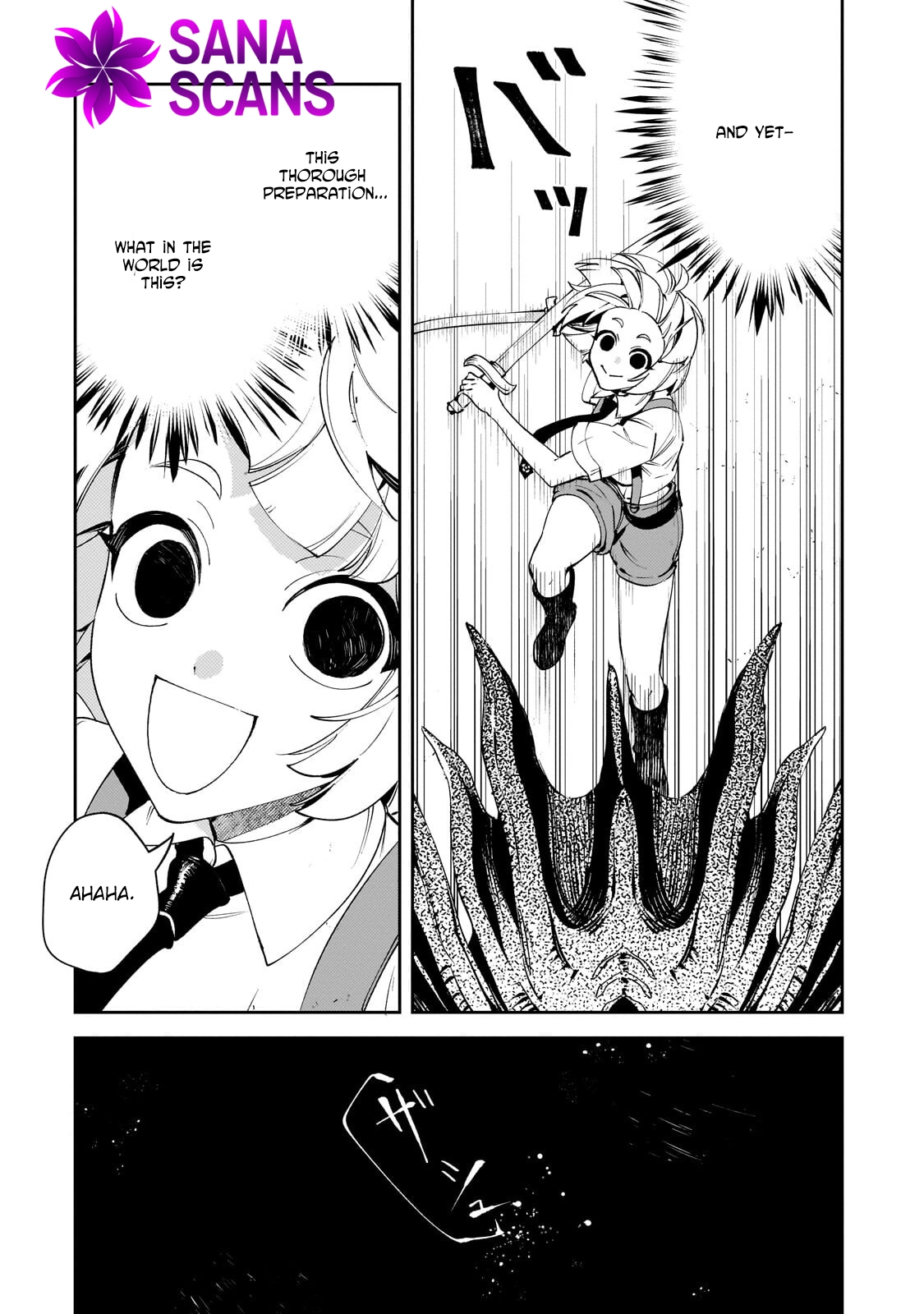The Villainess of Evil and the Twelve Eyes Chapter 10 - page 15