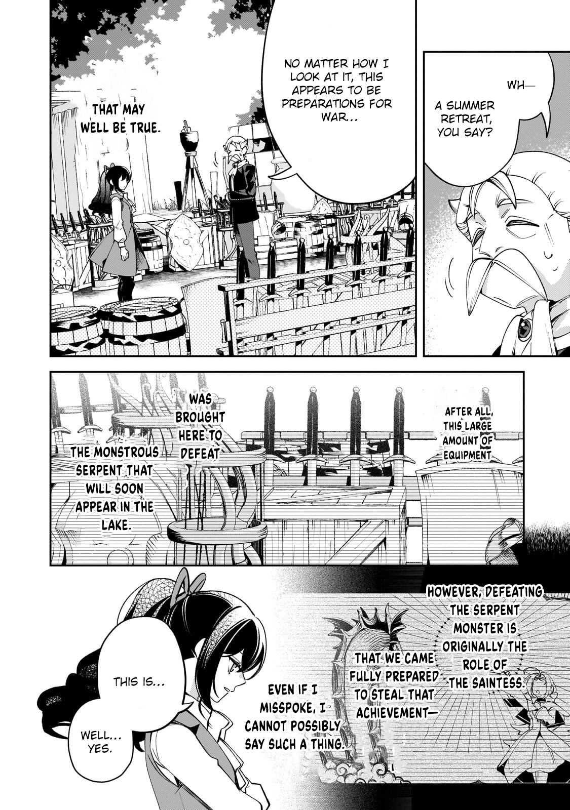 The Villainess of Evil and the Twelve Eyes Chapter 10 - page 2