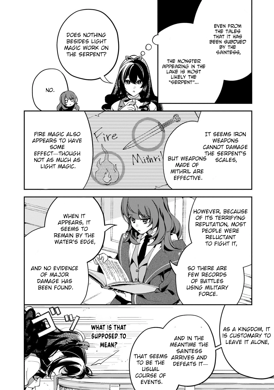 The Villainess of Evil and the Twelve Eyes Chapter 10 - page 6