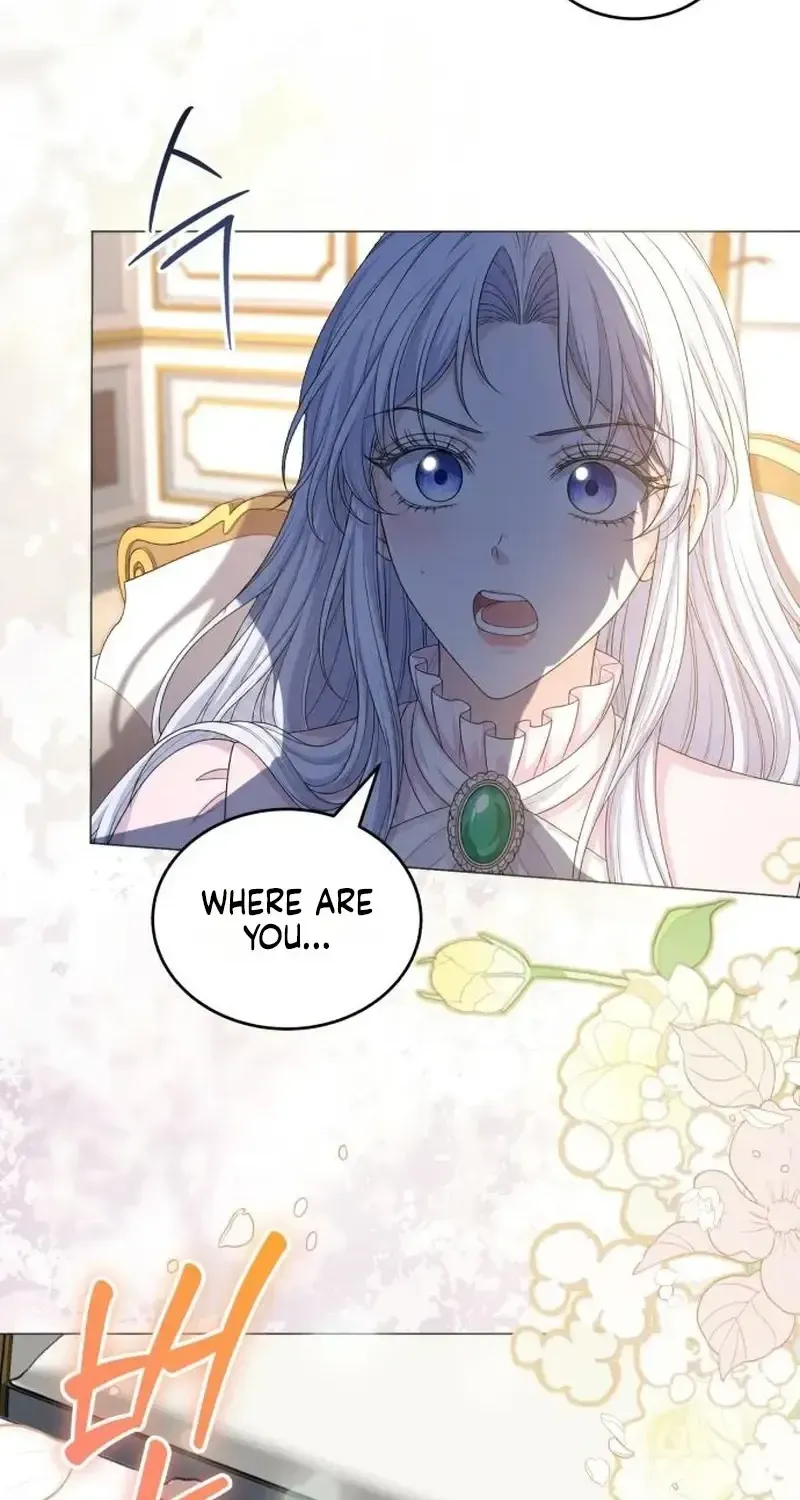 In This Life, You Are the Hound Chapter 30 - page 25