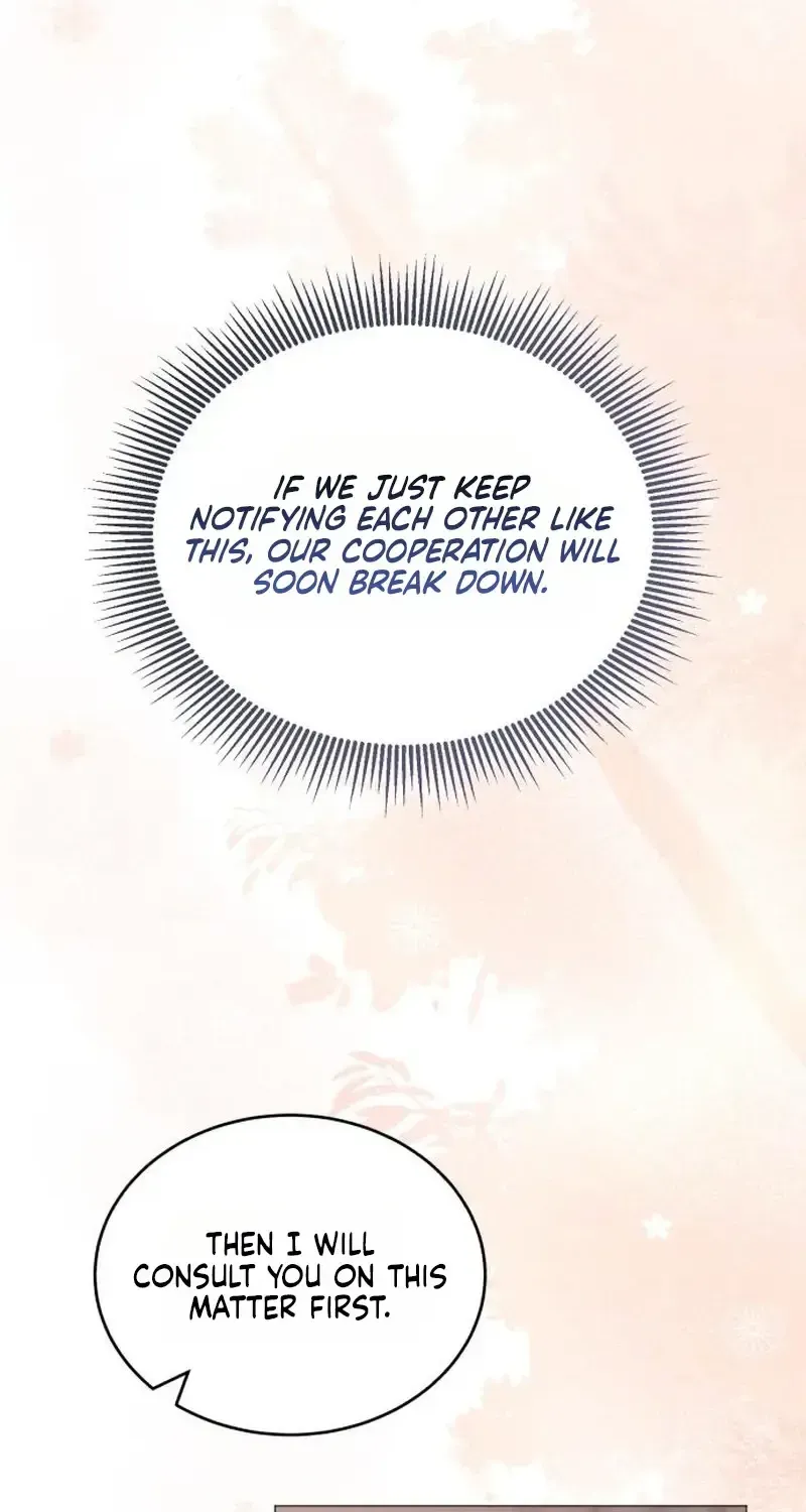 In This Life, You Are the Hound Chapter 30 - page 39