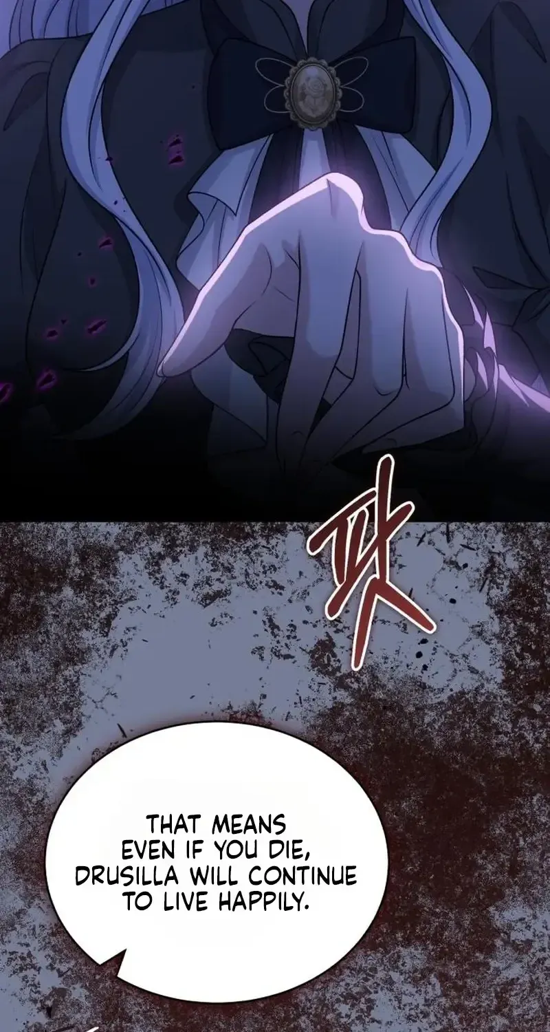 In This Life, You Are the Hound Chapter 30 - page 66