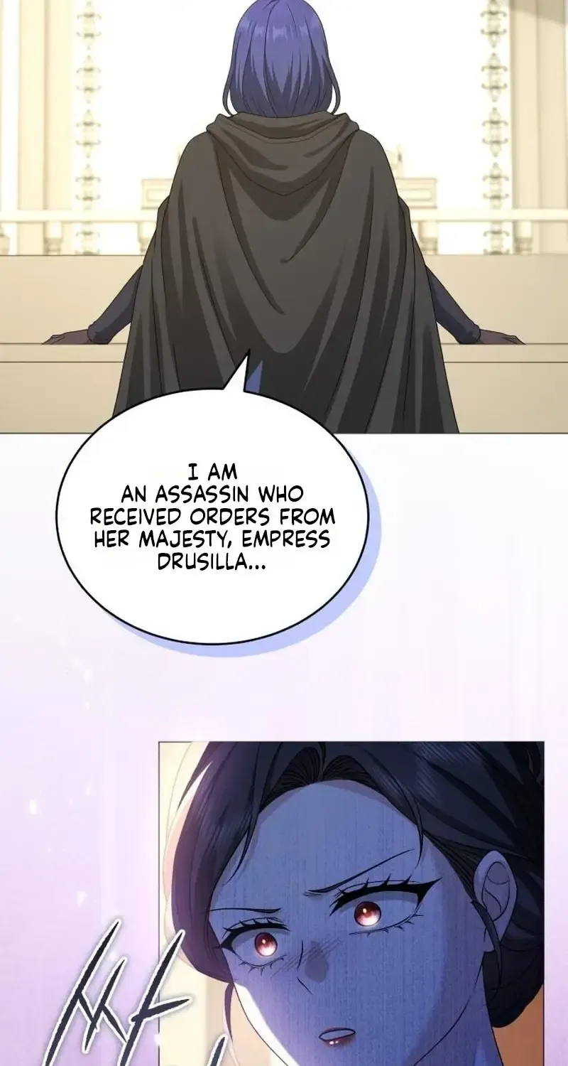 In This Life, You Are the Hound Chapter 30 - page 86