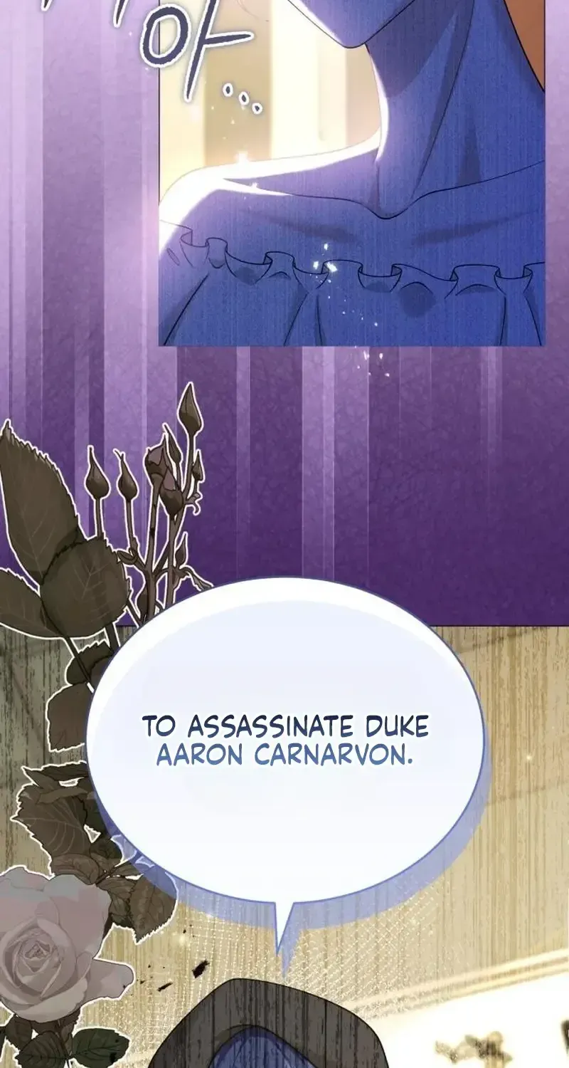 In This Life, You Are the Hound Chapter 30 - page 87