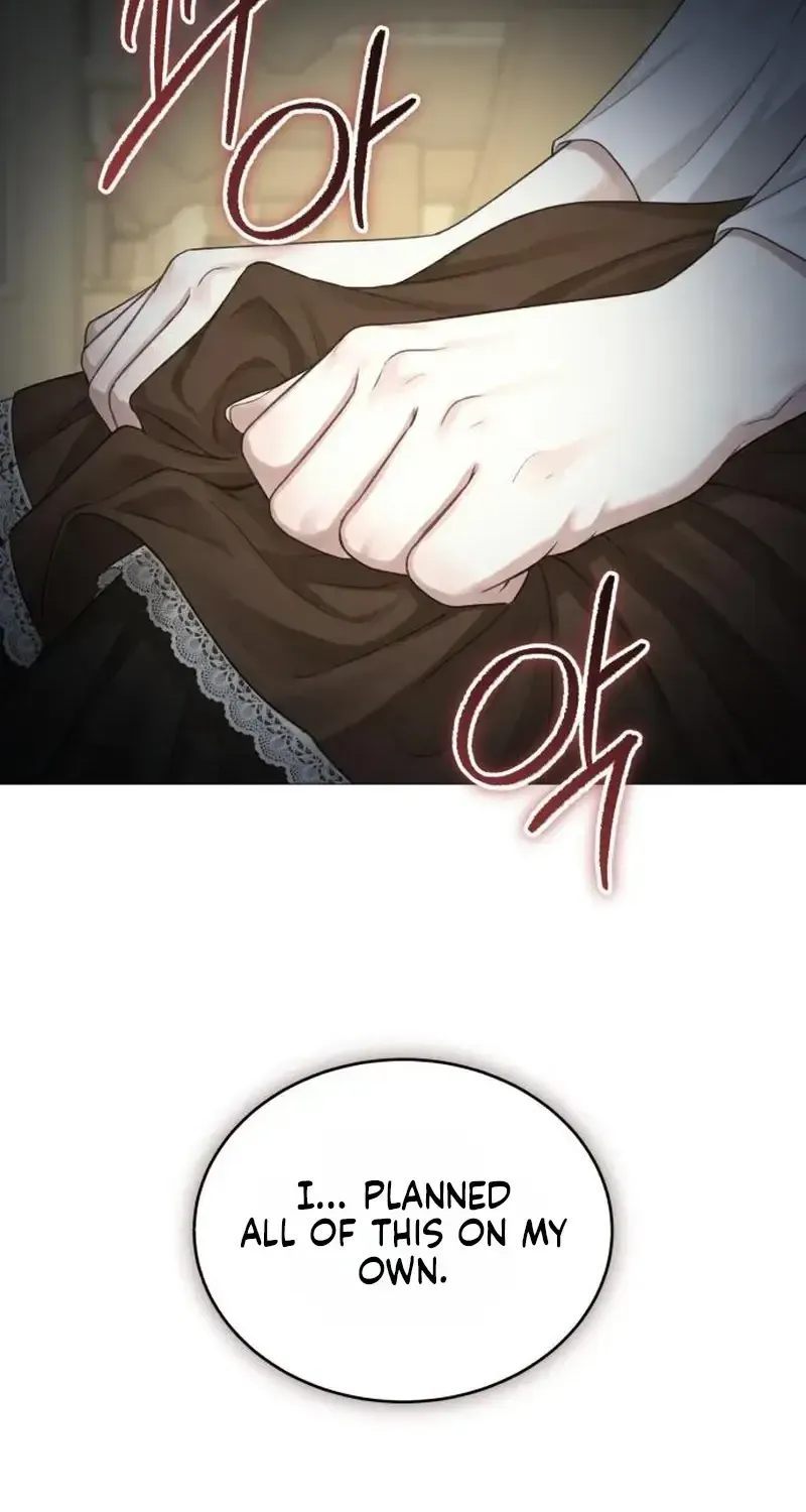 In This Life, You Are the Hound Chapter 31 - page 42
