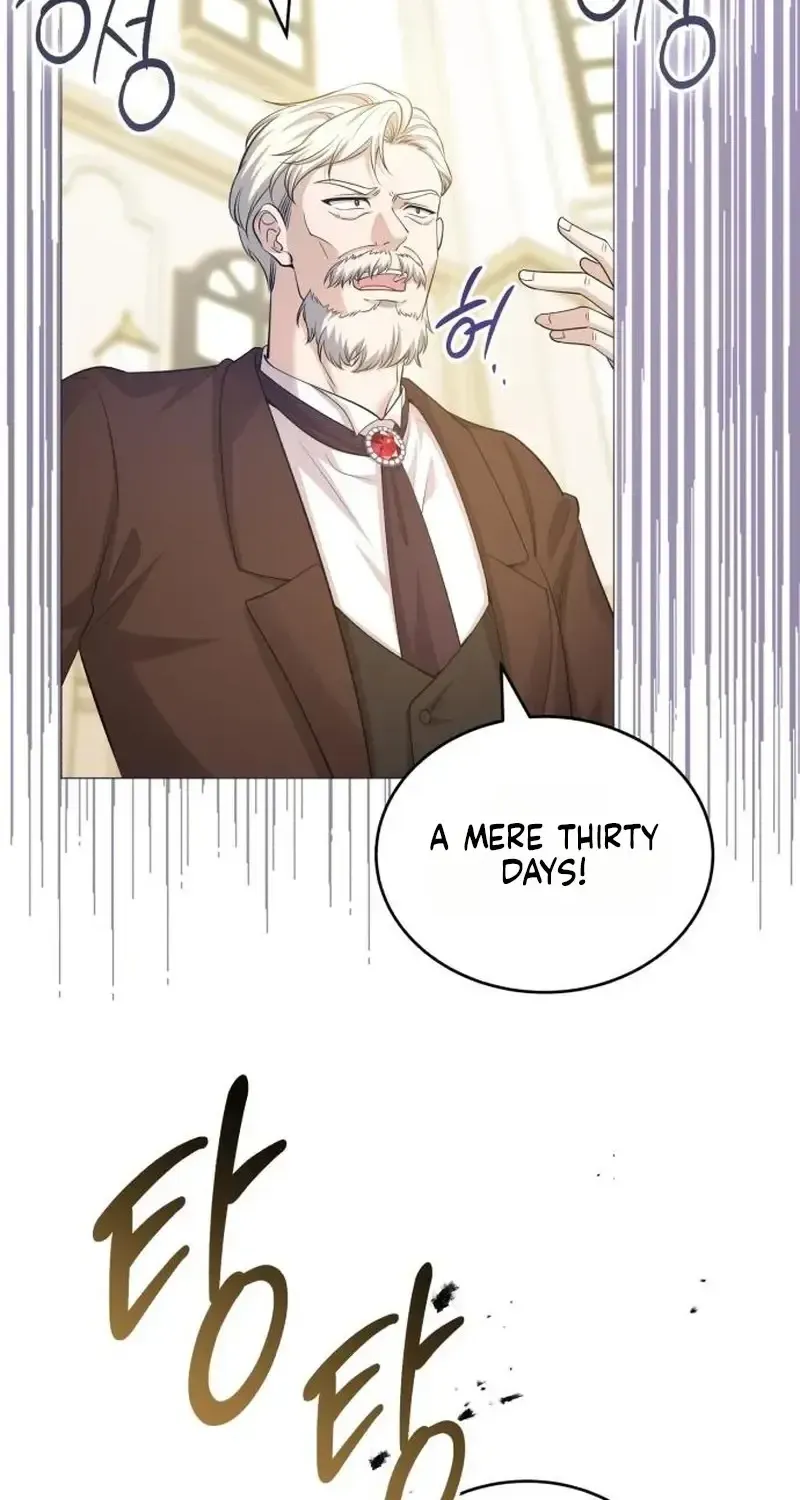 In This Life, You Are the Hound Chapter 31 - page 47