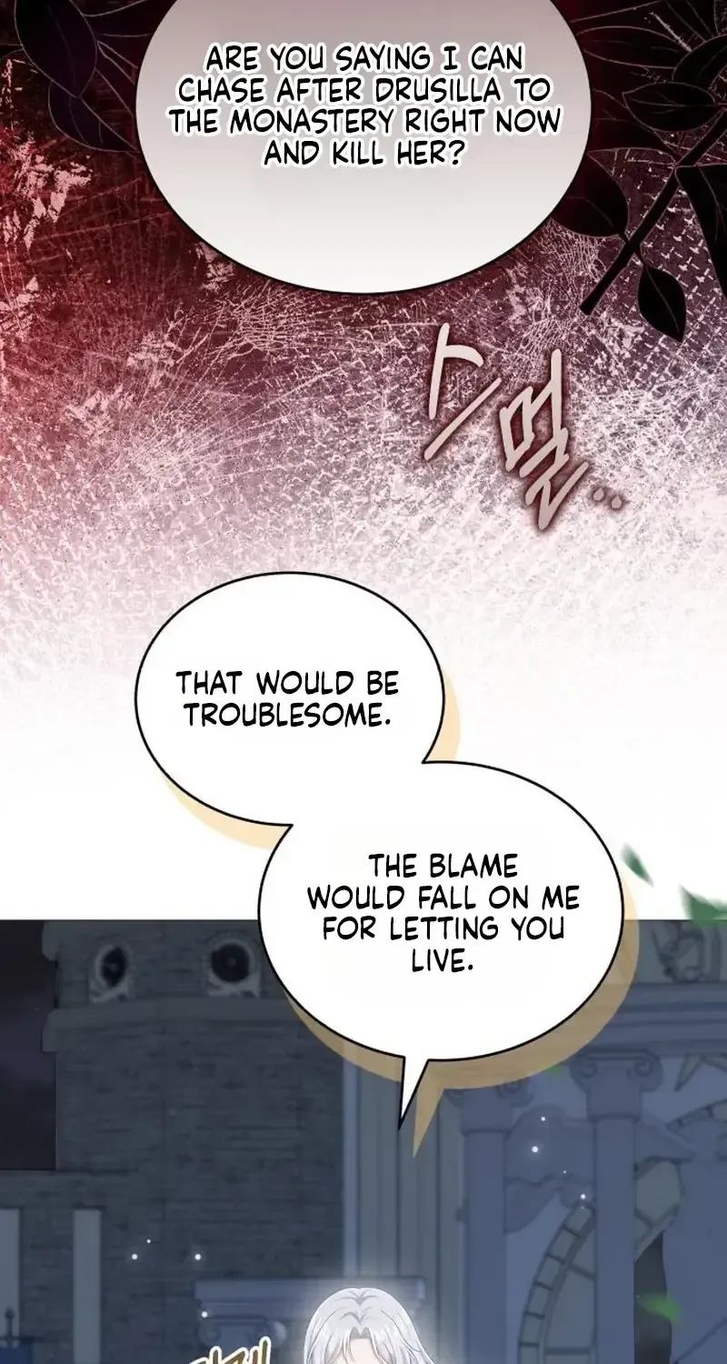 In This Life, You Are the Hound Chapter 31 - page 73