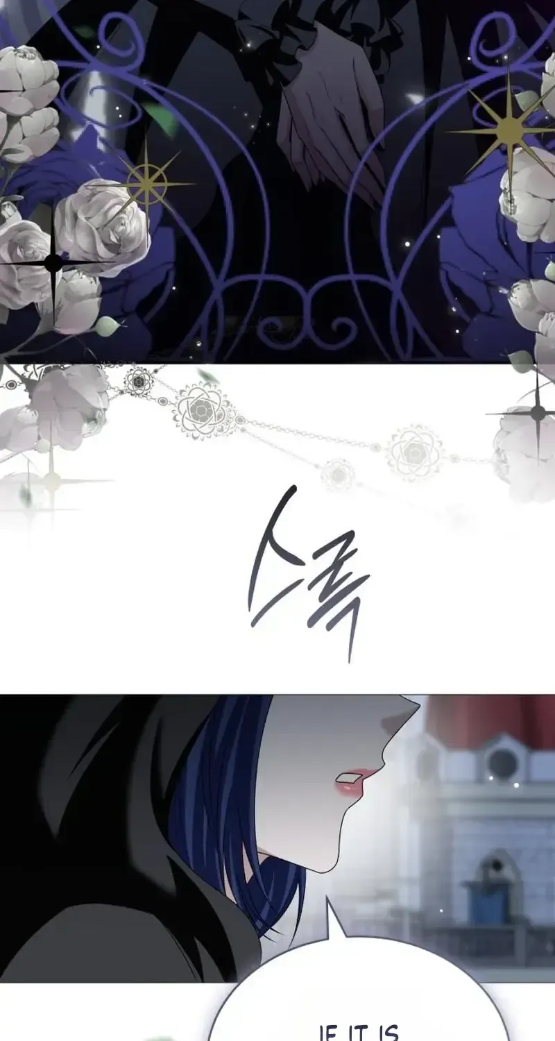 In This Life, You Are the Hound Chapter 31 - page 83