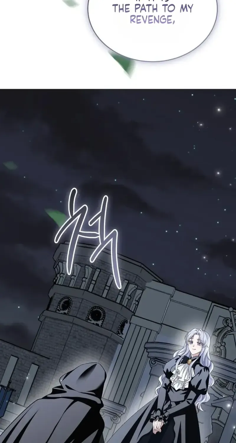 In This Life, You Are the Hound Chapter 31 - page 84
