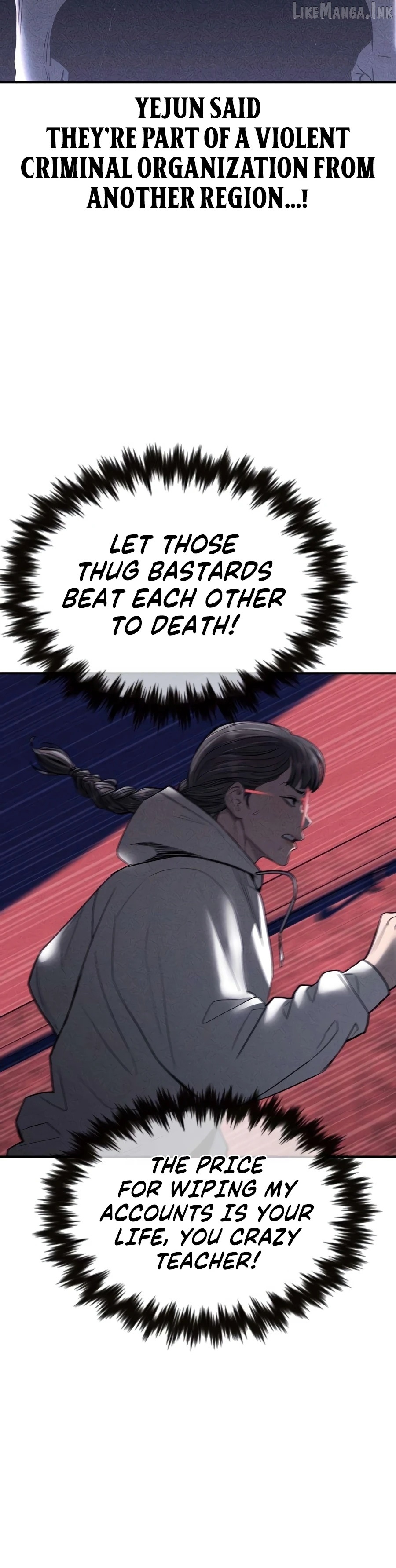 Debtbound by Blood Chapter 30 - page 17