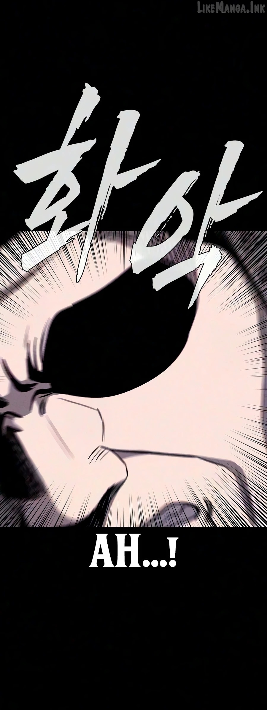 Debtbound by Blood Chapter 31 - page 13