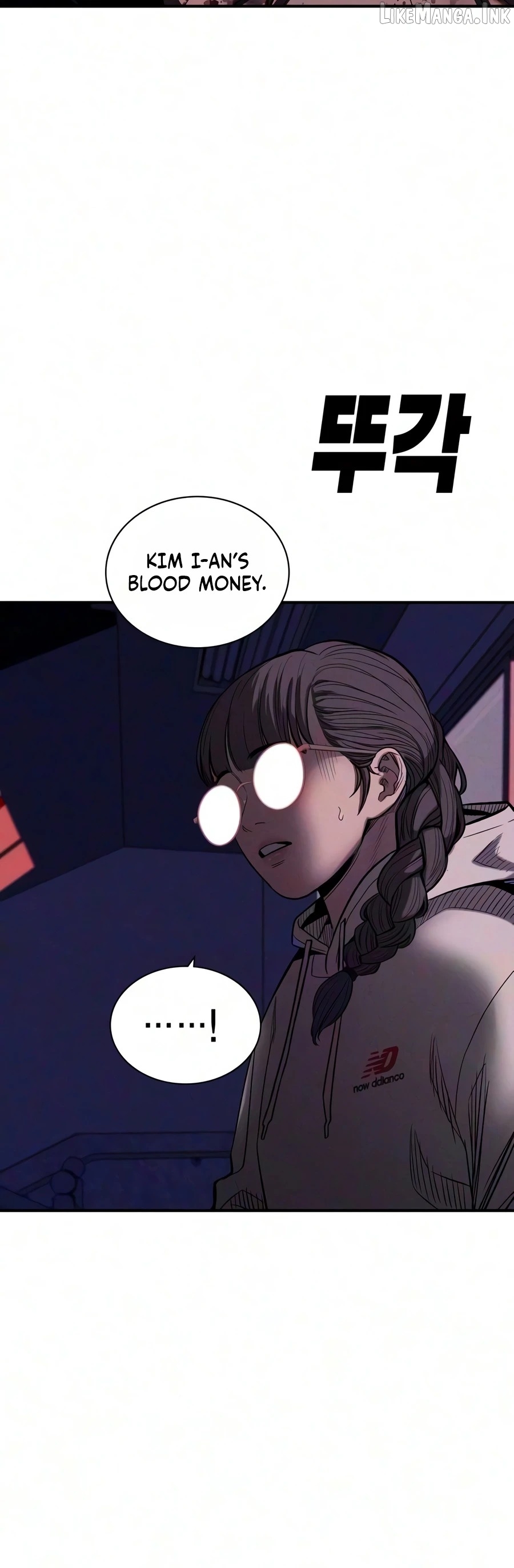 Debtbound by Blood Chapter 31 - page 15