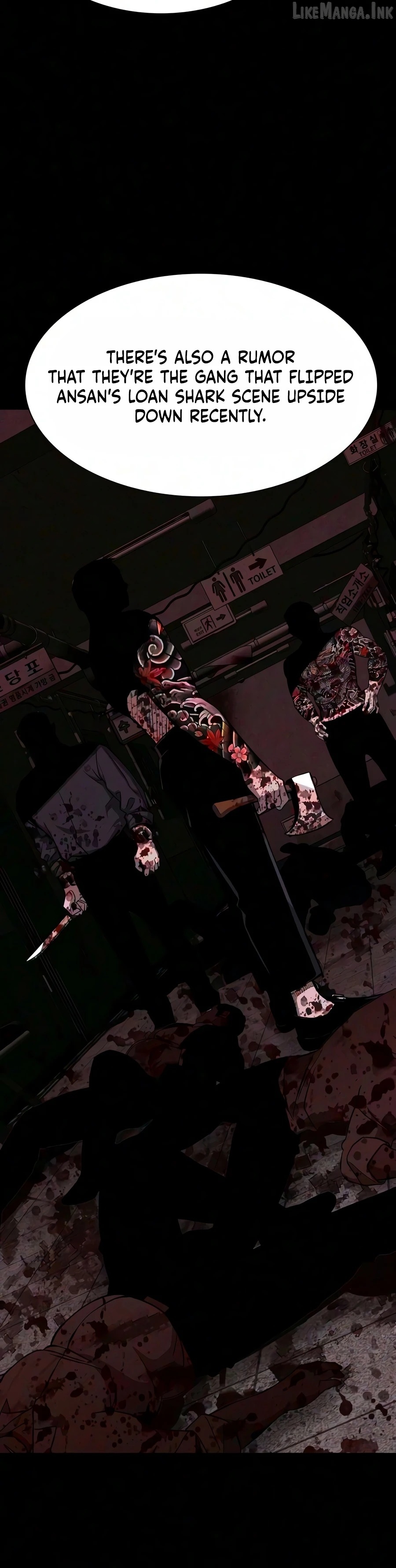 Debtbound by Blood Chapter 31 - page 7