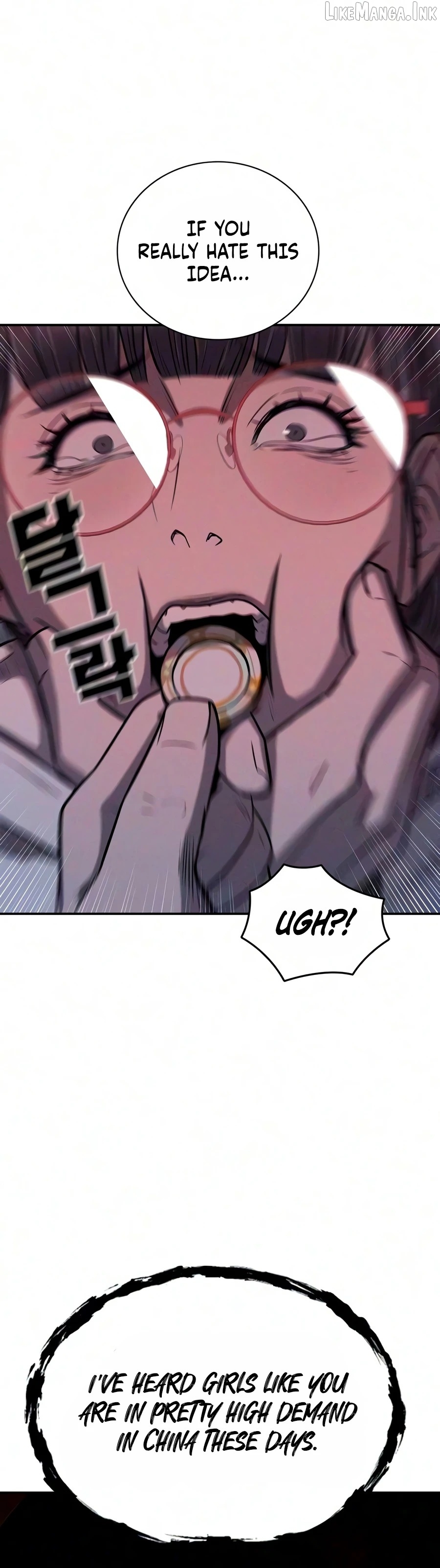 Debtbound by Blood Chapter 32 - page 3