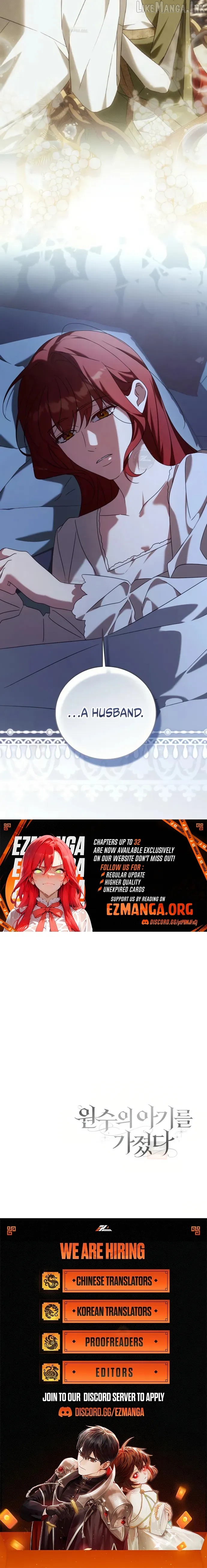 Having Enemy’s Baby Chapter 30 - page 7