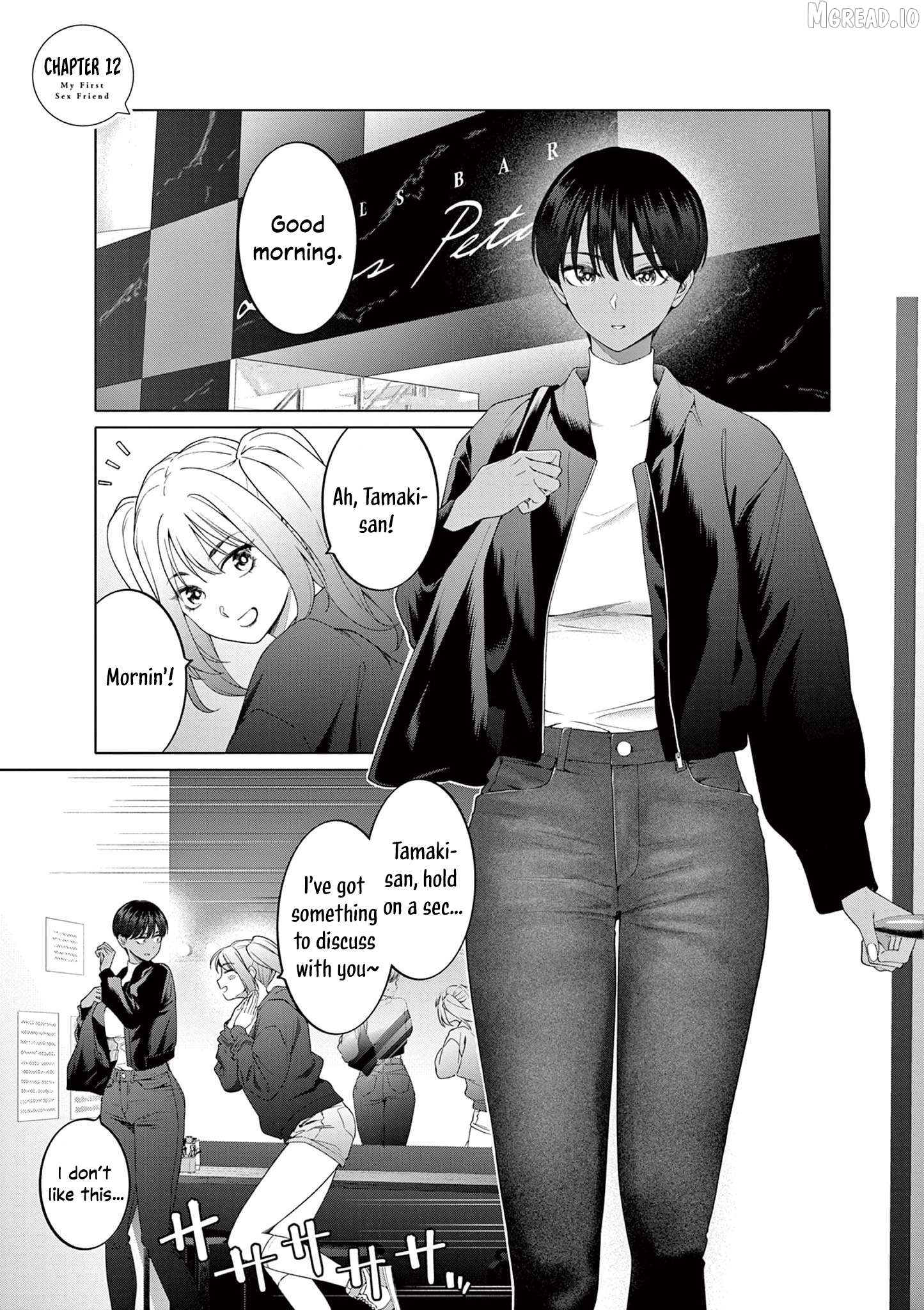 Hajimete no Sefure Chapter 12 - page 2