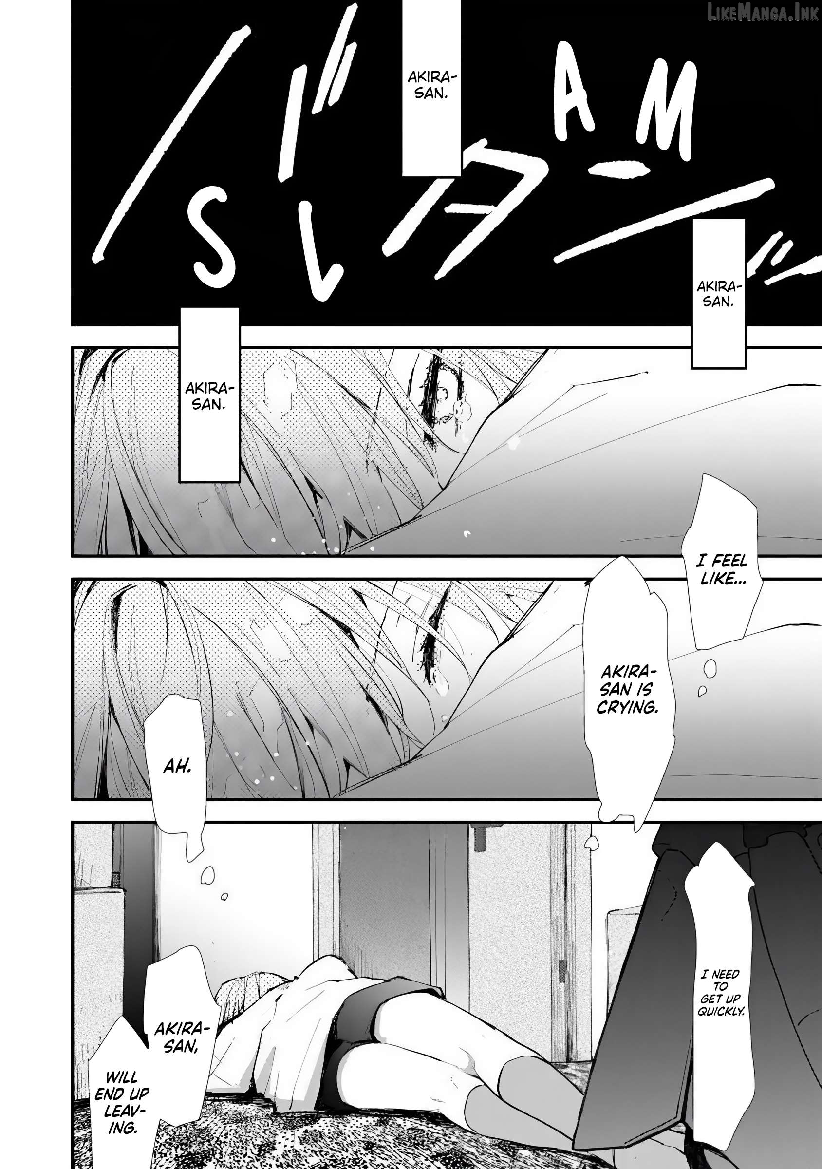 Make a Girl Chapter 10 - page 19