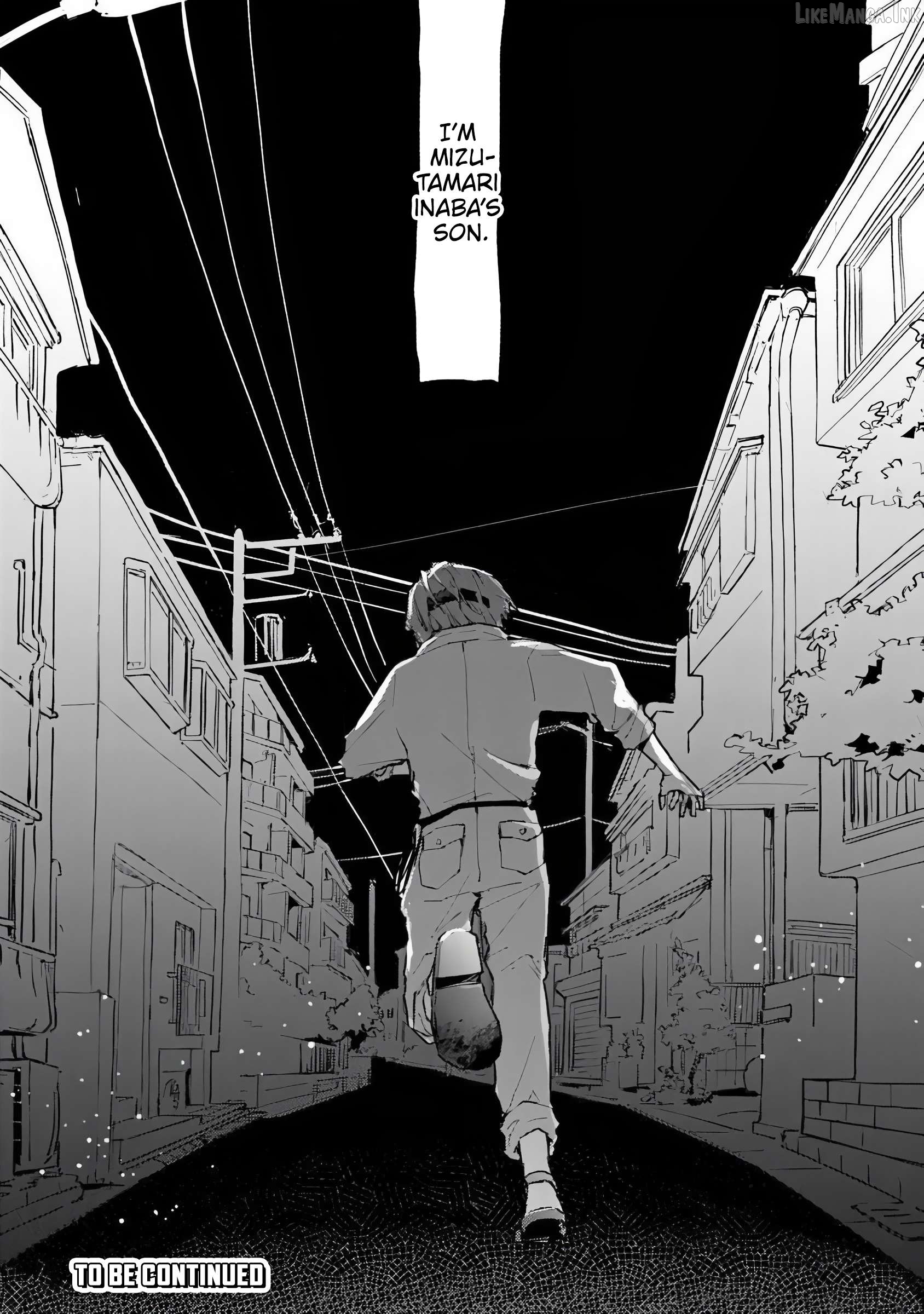 Make a Girl Chapter 10 - page 23