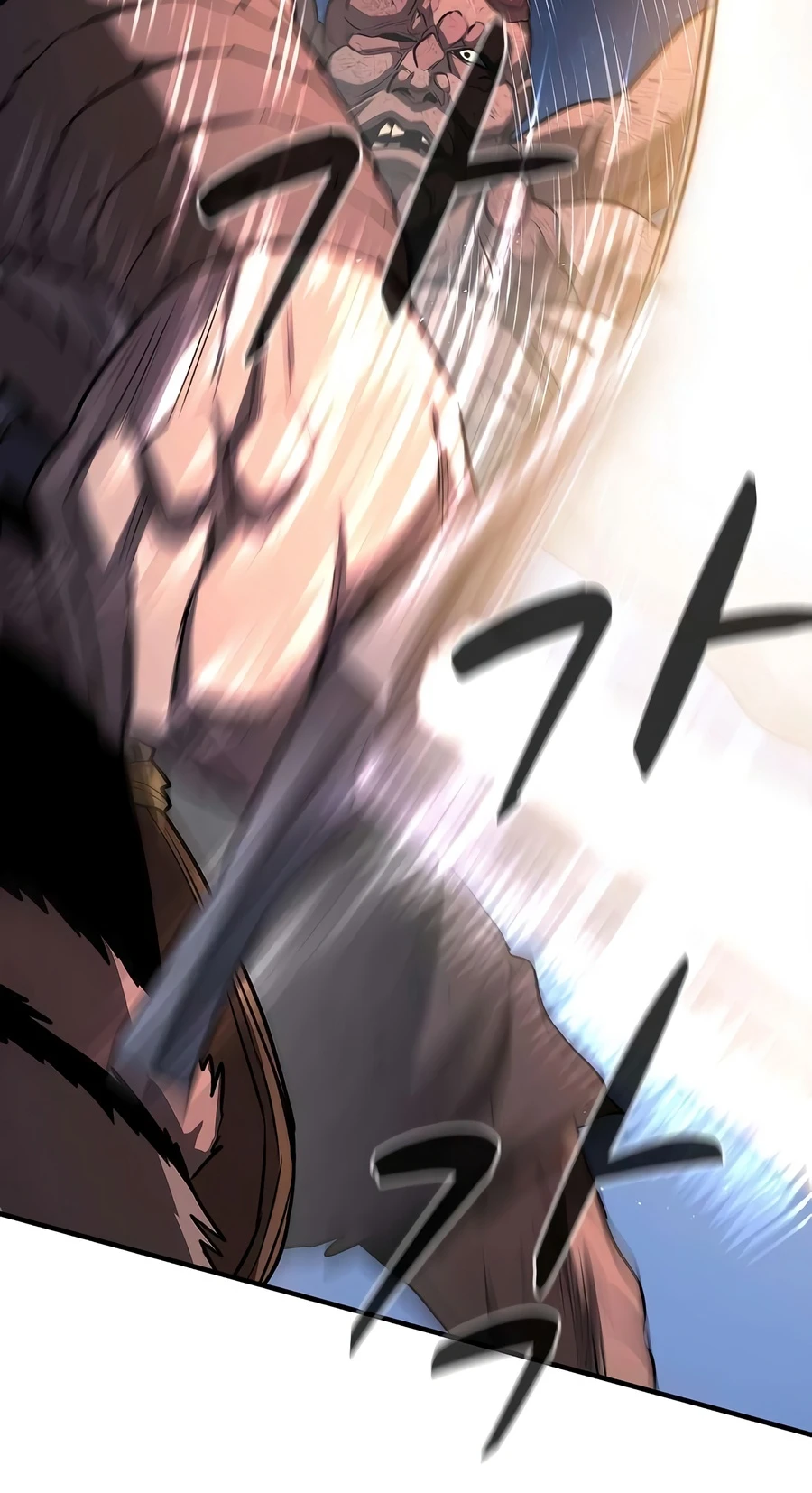The Berserker's Second Playthrough Chapter 30 - page 13
