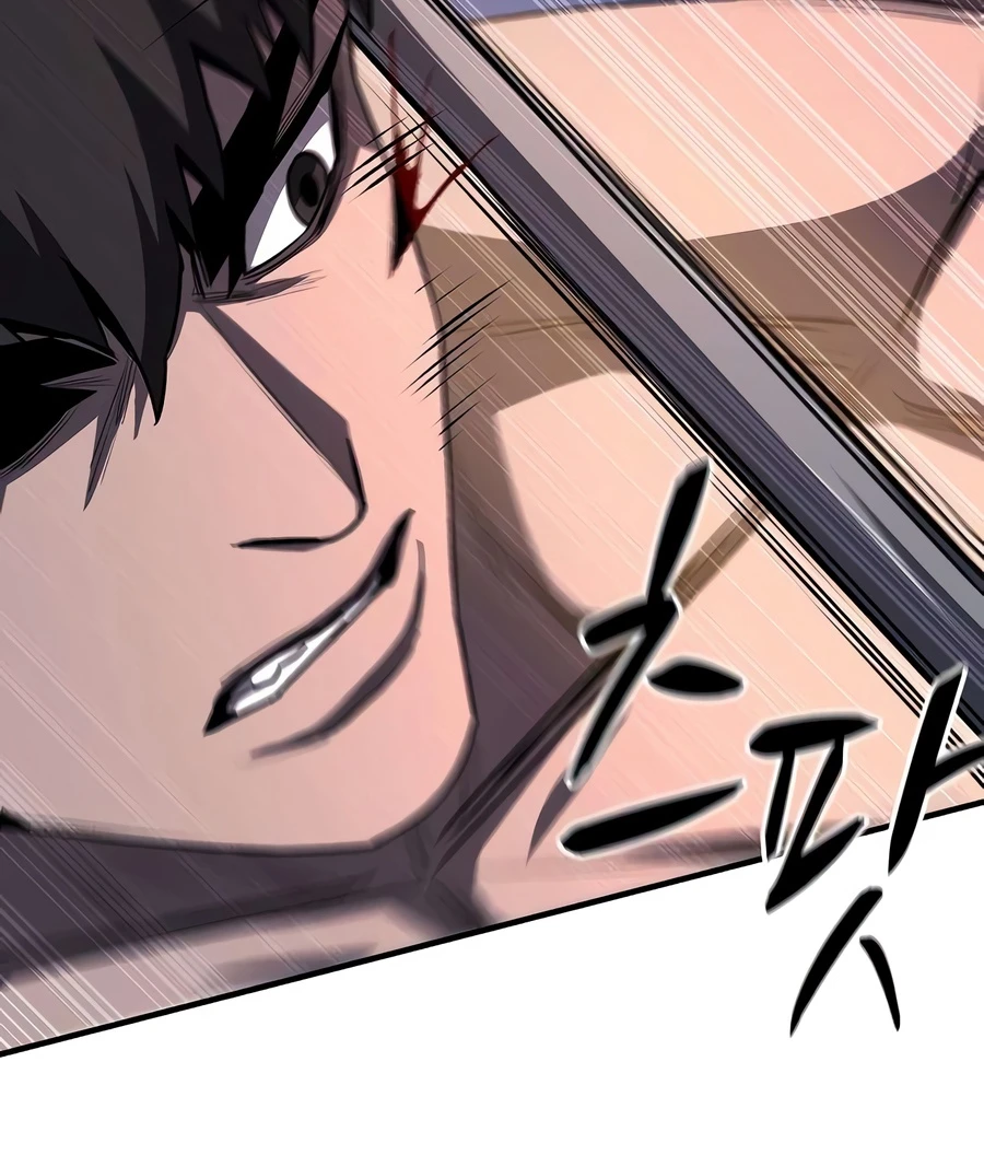 The Berserker's Second Playthrough Chapter 30 - page 3