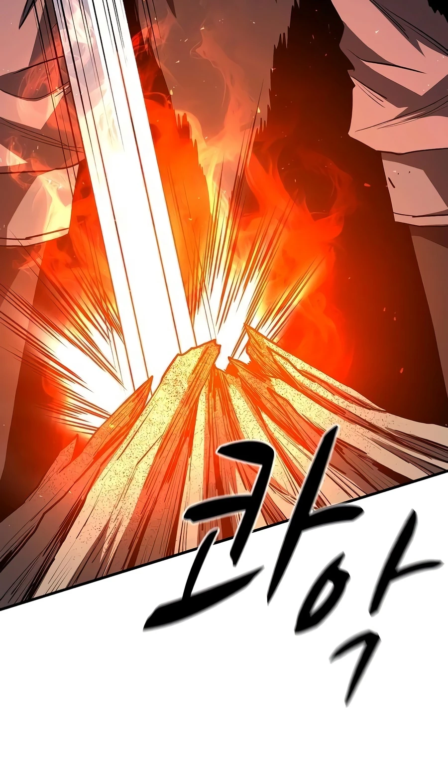 The Berserker's Second Playthrough Chapter 30 - page 7