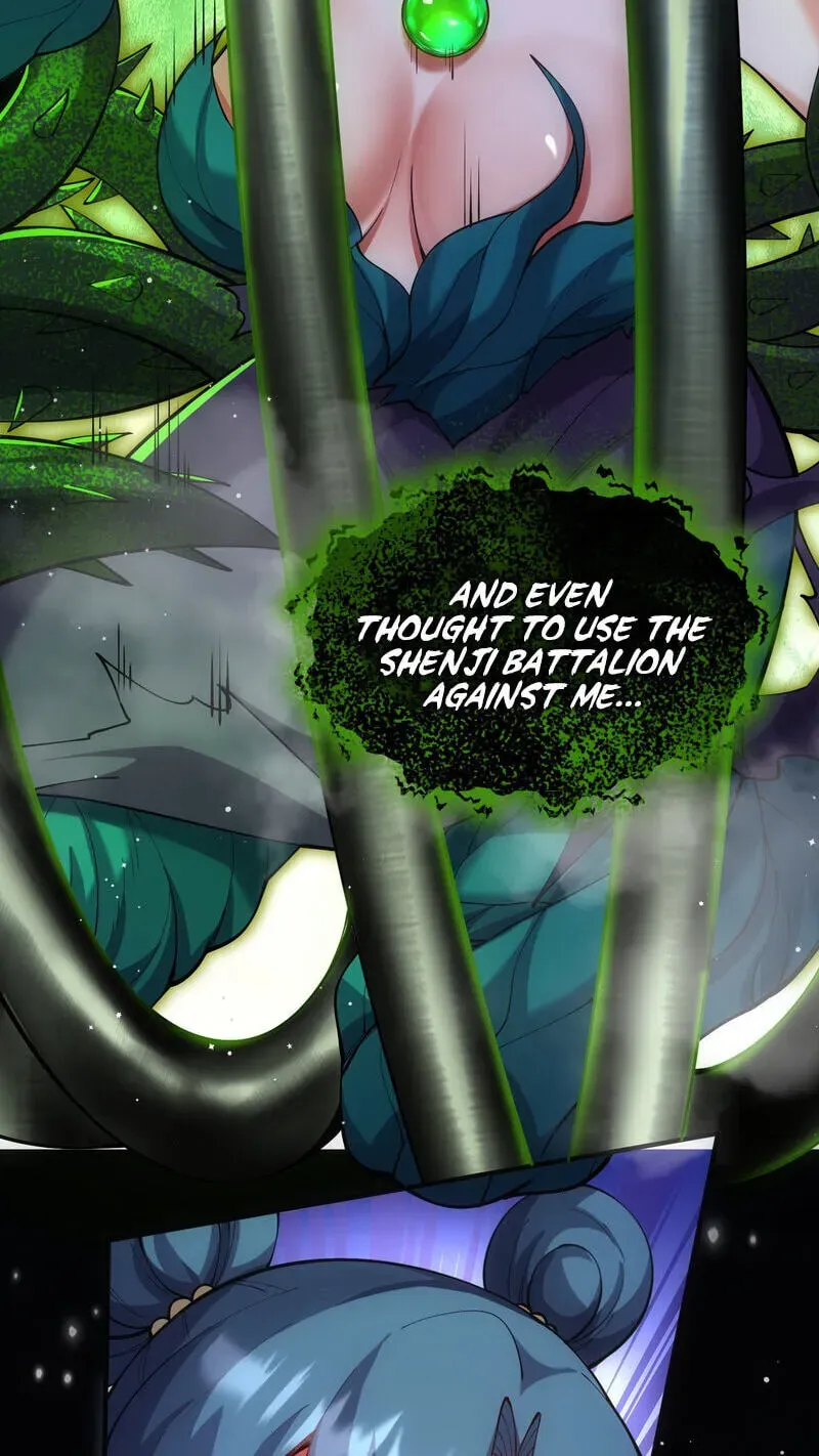 The Empress? I Only Date My Wife Chapter 31 - page 115