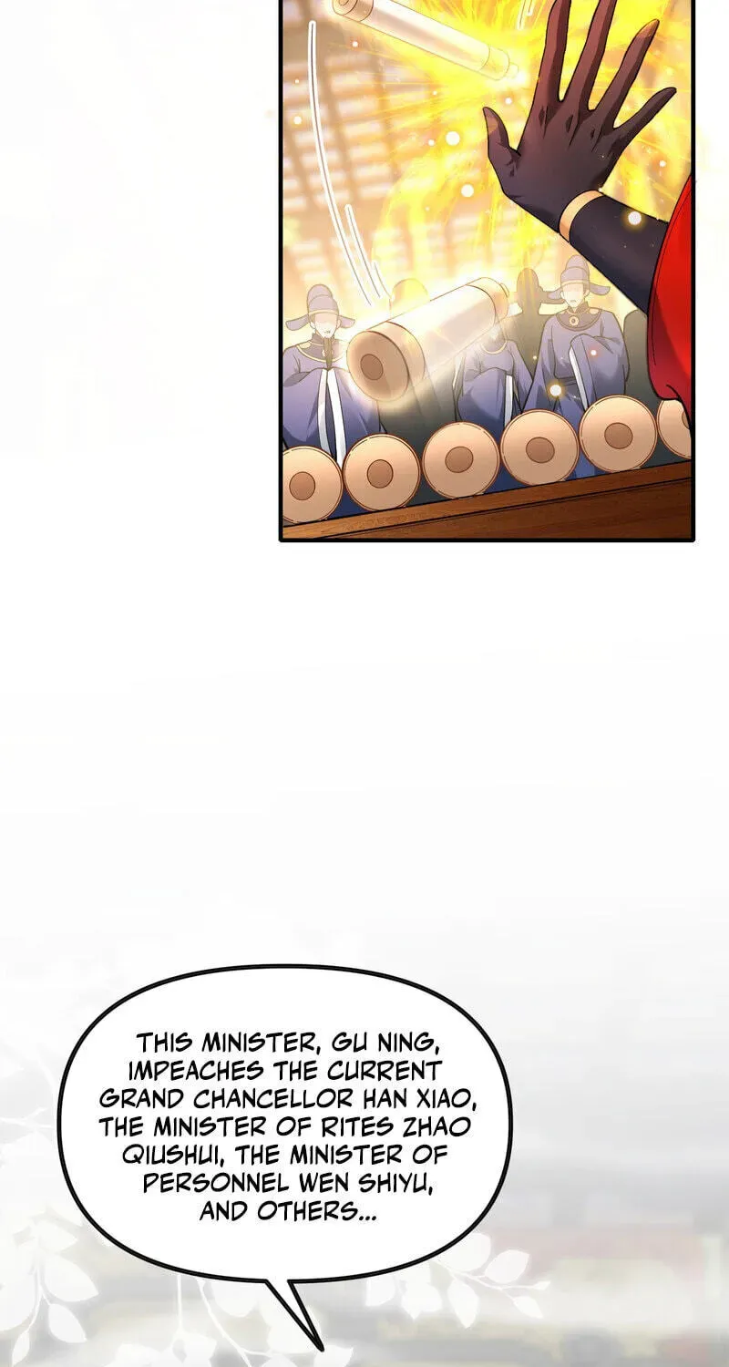 The Empress? I Only Date My Wife Chapter 31 - page 13