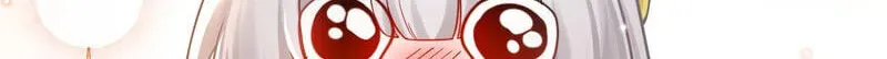 The Empress? I Only Date My Wife Chapter 31 - page 138