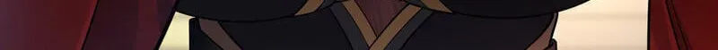 The Empress? I Only Date My Wife Chapter 31 - page 16