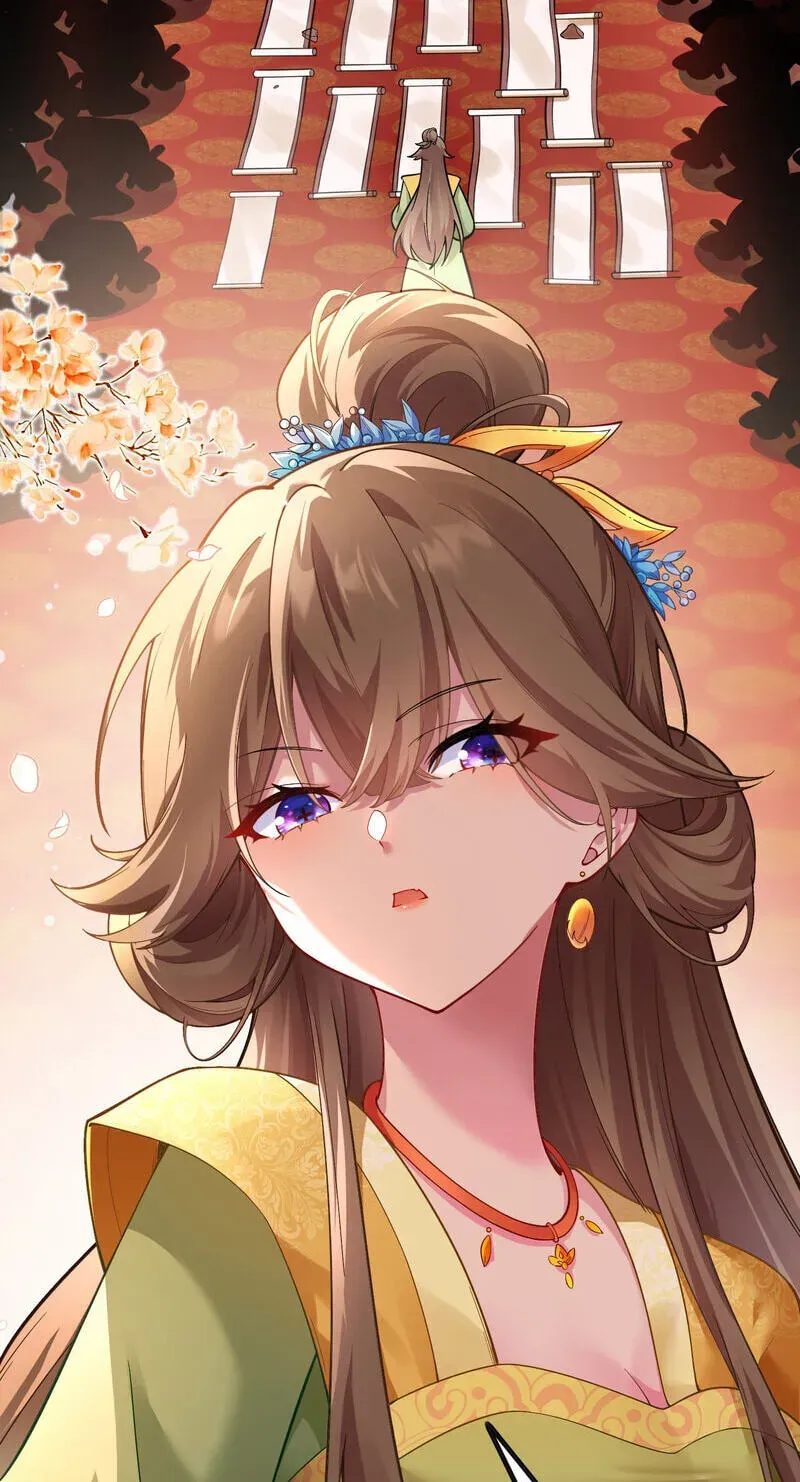 The Empress? I Only Date My Wife Chapter 31 - page 166