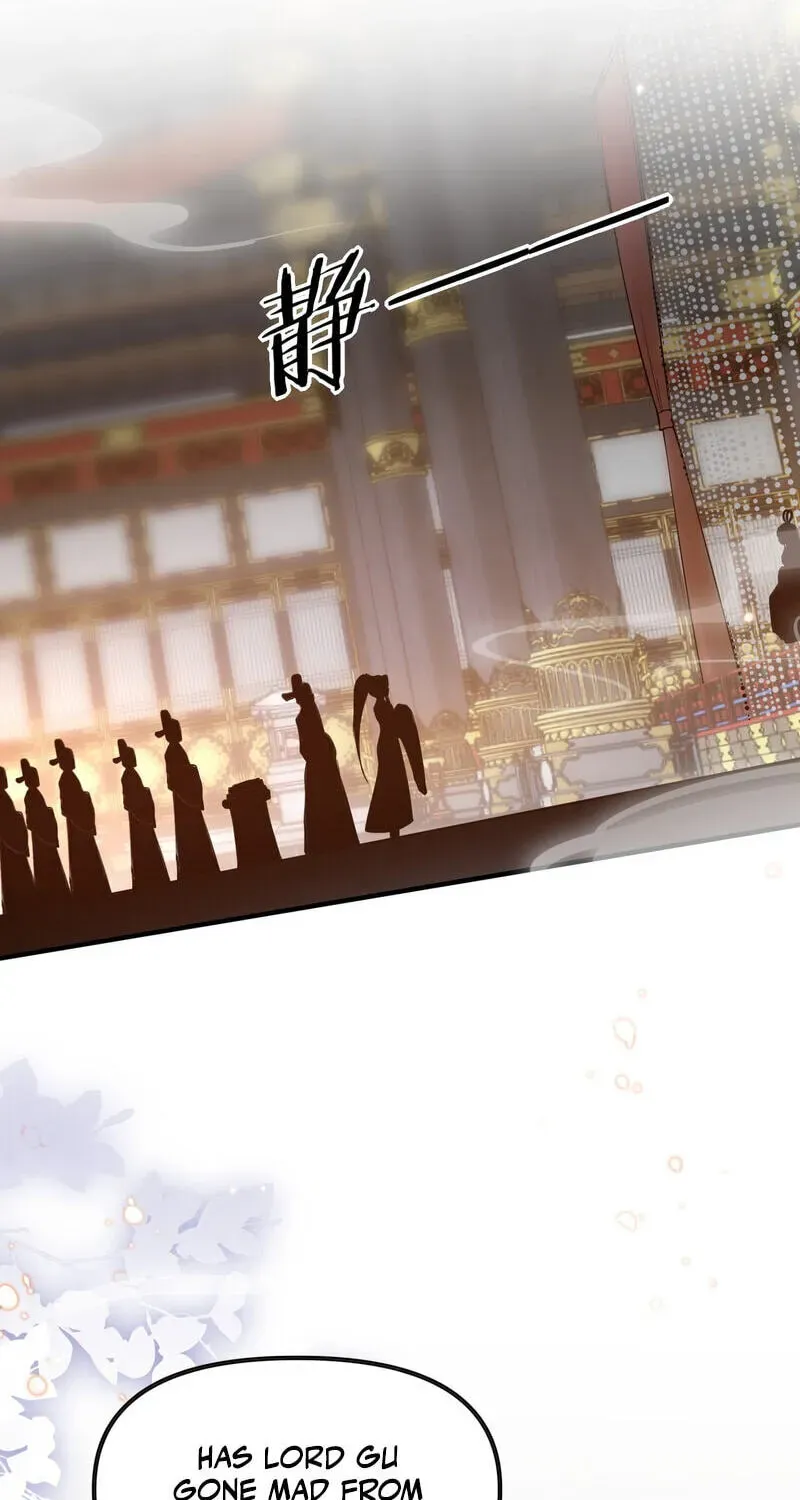 The Empress? I Only Date My Wife Chapter 31 - page 27
