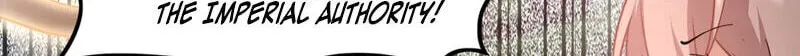 The Empress? I Only Date My Wife Chapter 31 - page 4