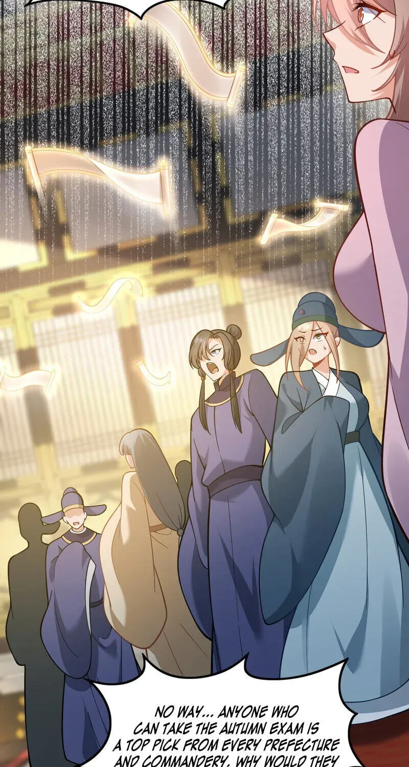 The Empress? I Only Date My Wife Chapter 31 - page 5