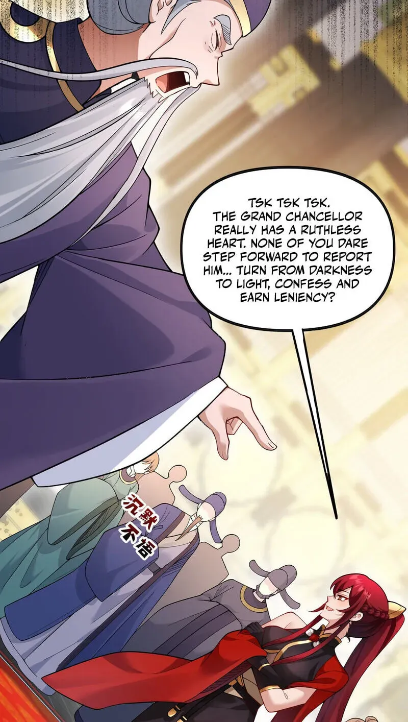The Empress? I Only Date My Wife Chapter 31 - page 57
