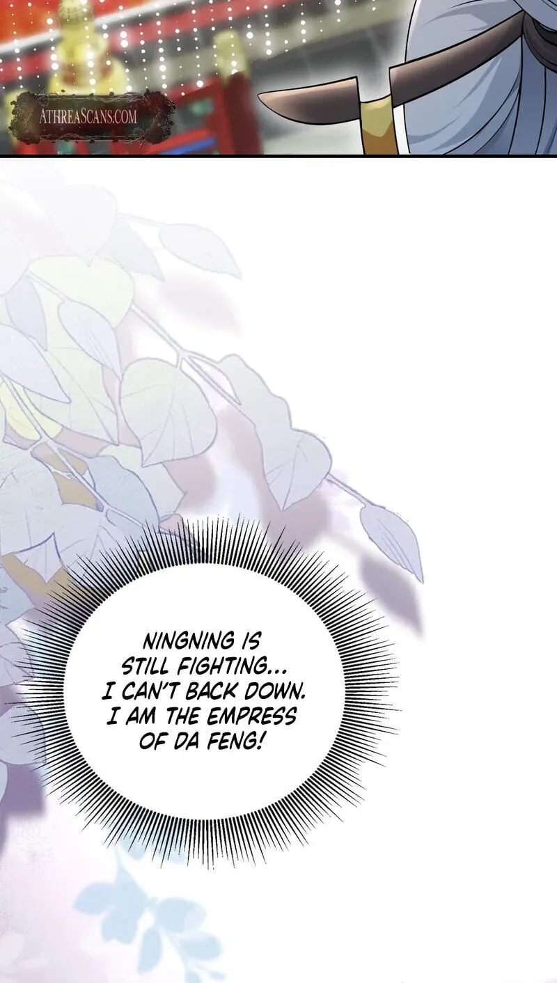 The Empress? I Only Date My Wife Chapter 31 - page 62